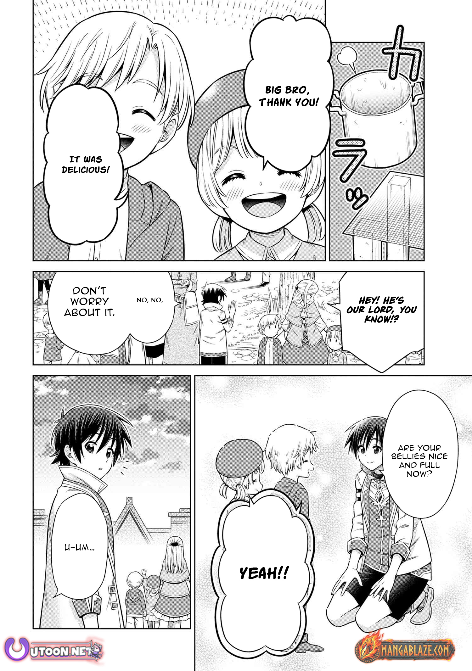 Kokuou de Aru Ani kara Henkyou ni Tsuihousareta kedo Heion ni Kurashitai ~Mezase Slow Life~ – Chapter 5.2 – Page 13