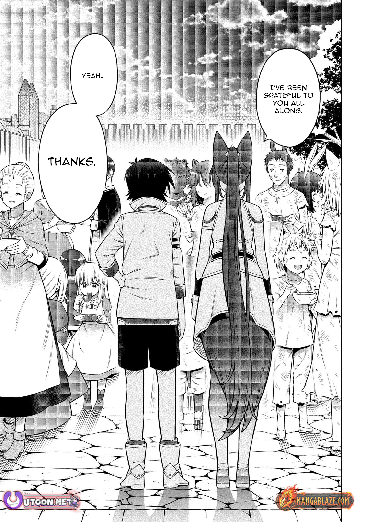 Kokuou de Aru Ani kara Henkyou ni Tsuihousareta kedo Heion ni Kurashitai ~Mezase Slow Life~ – Chapter 5.2 – Page 16