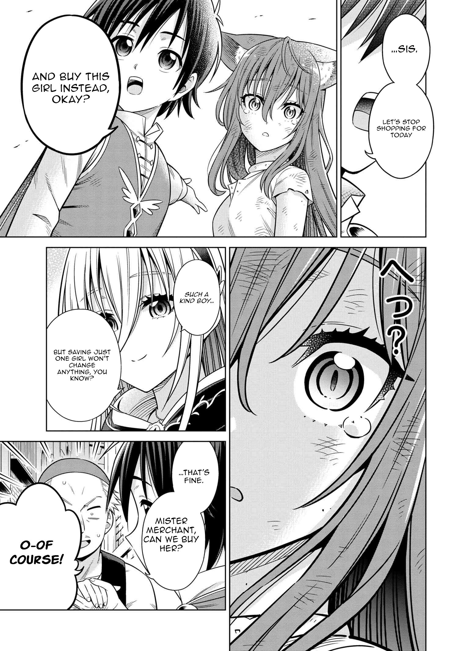 Kokuou de Aru Ani kara Henkyou ni Tsuihousareta kedo Heion ni Kurashitai ~Mezase Slow Life~ – Chapter 5.5 – Page 4