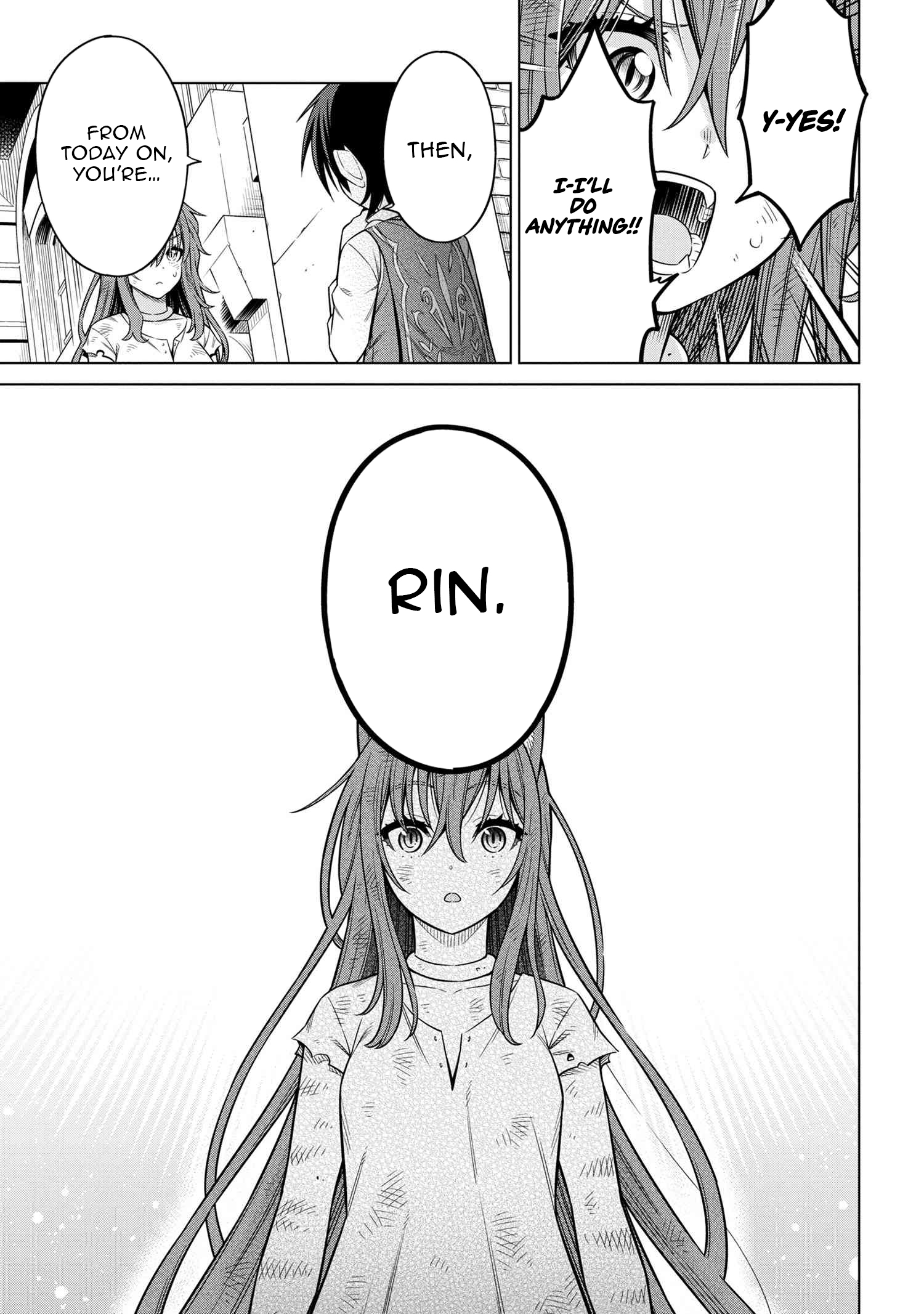 Kokuou de Aru Ani kara Henkyou ni Tsuihousareta kedo Heion ni Kurashitai ~Mezase Slow Life~ – Chapter 5.5 – Page 6