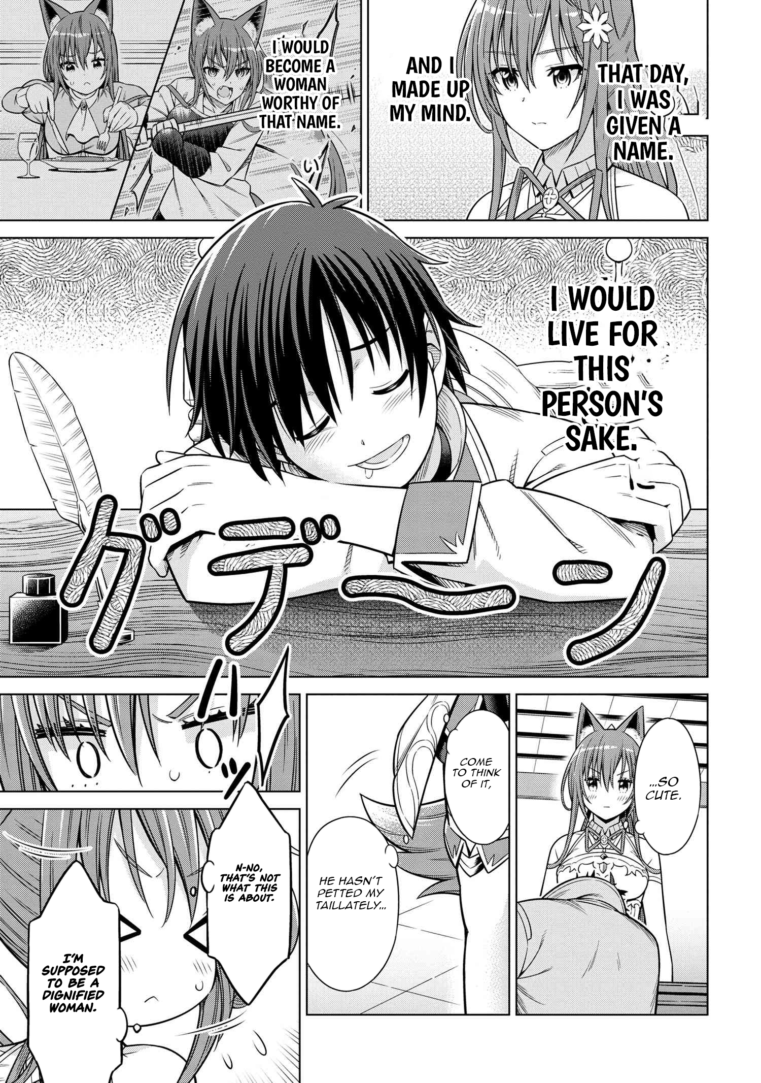 Kokuou de Aru Ani kara Henkyou ni Tsuihousareta kedo Heion ni Kurashitai ~Mezase Slow Life~ – Chapter 5.5 – Page 8