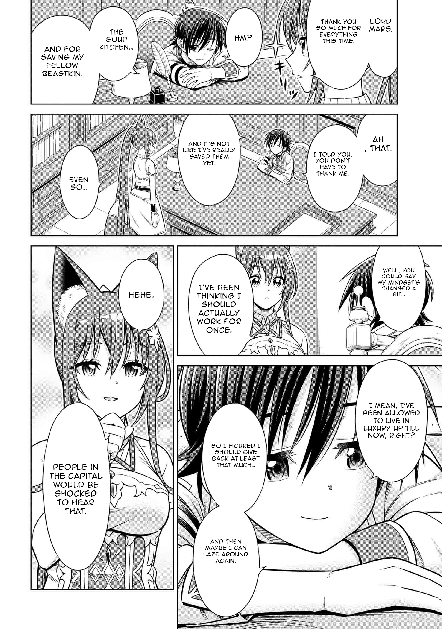 Kokuou de Aru Ani kara Henkyou ni Tsuihousareta kedo Heion ni Kurashitai ~Mezase Slow Life~ – Chapter 5.5 – Page 9