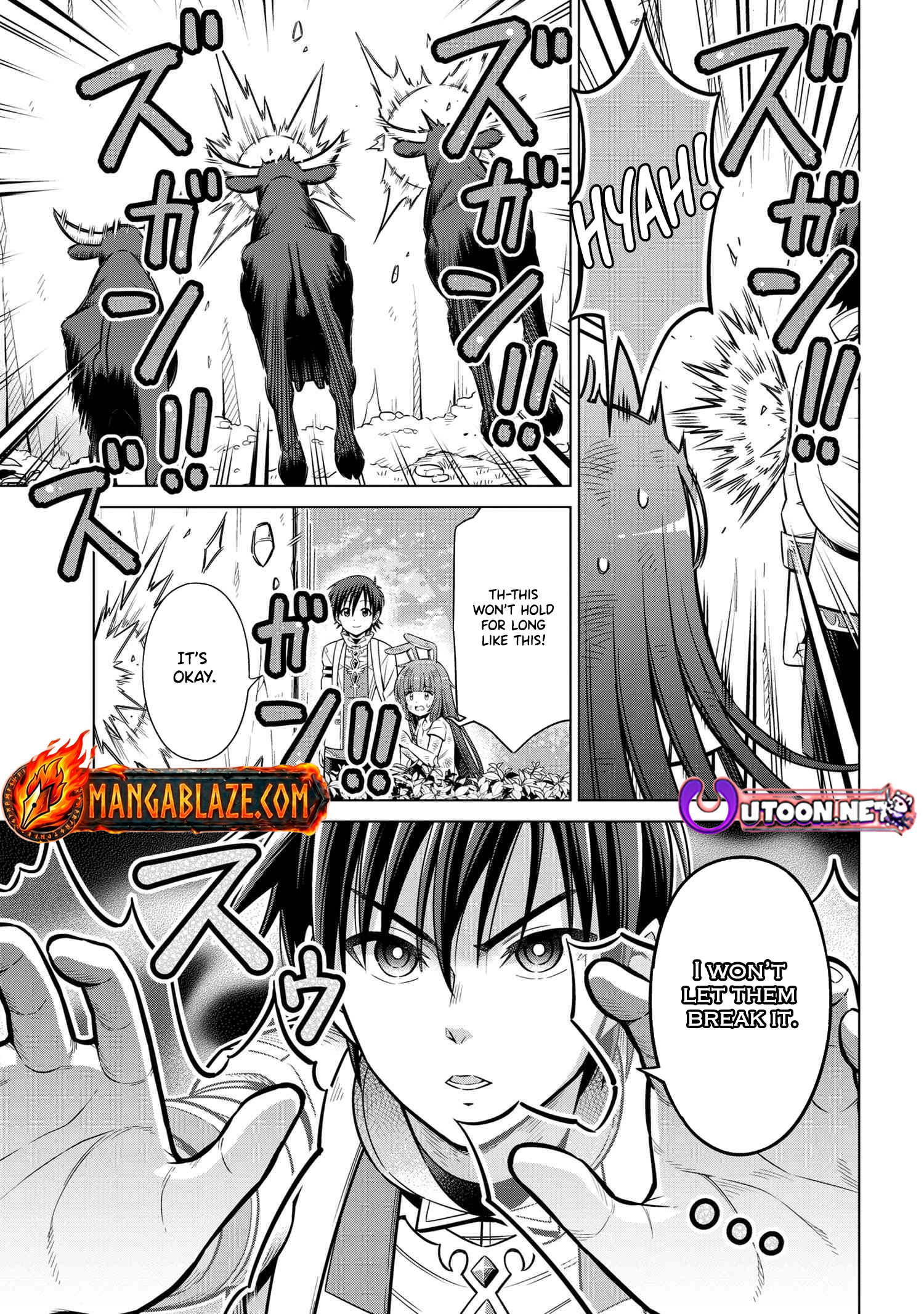 Kokuou de Aru Ani kara Henkyou ni Tsuihousareta kedo Heion ni Kurashitai ~Mezase Slow Life~ – Chapter 7.1 – Page 6