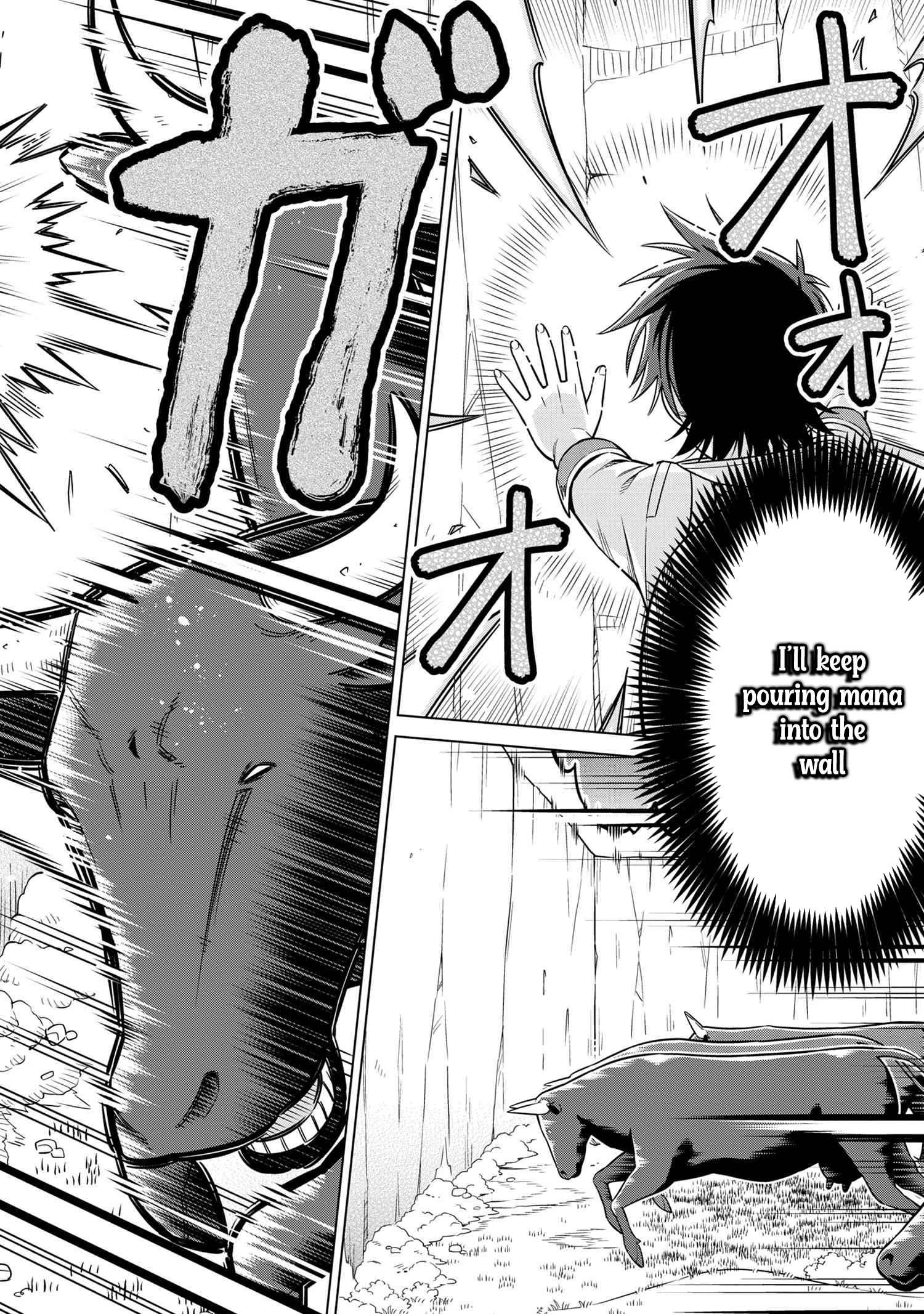 Kokuou de Aru Ani kara Henkyou ni Tsuihousareta kedo Heion ni Kurashitai ~Mezase Slow Life~ – Chapter 7.1 – Page 7