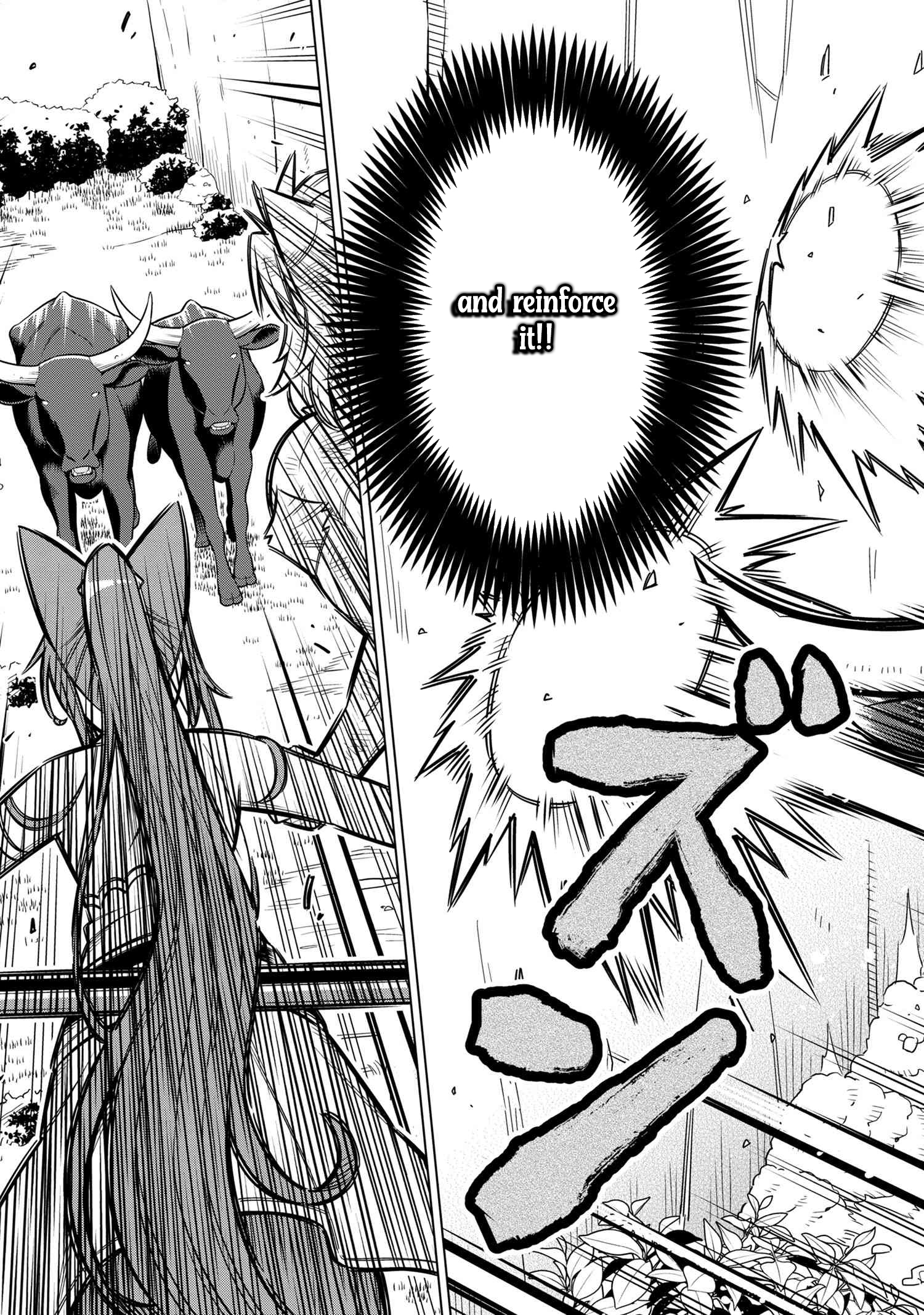 Kokuou de Aru Ani kara Henkyou ni Tsuihousareta kedo Heion ni Kurashitai ~Mezase Slow Life~ – Chapter 7.1 – Page 8