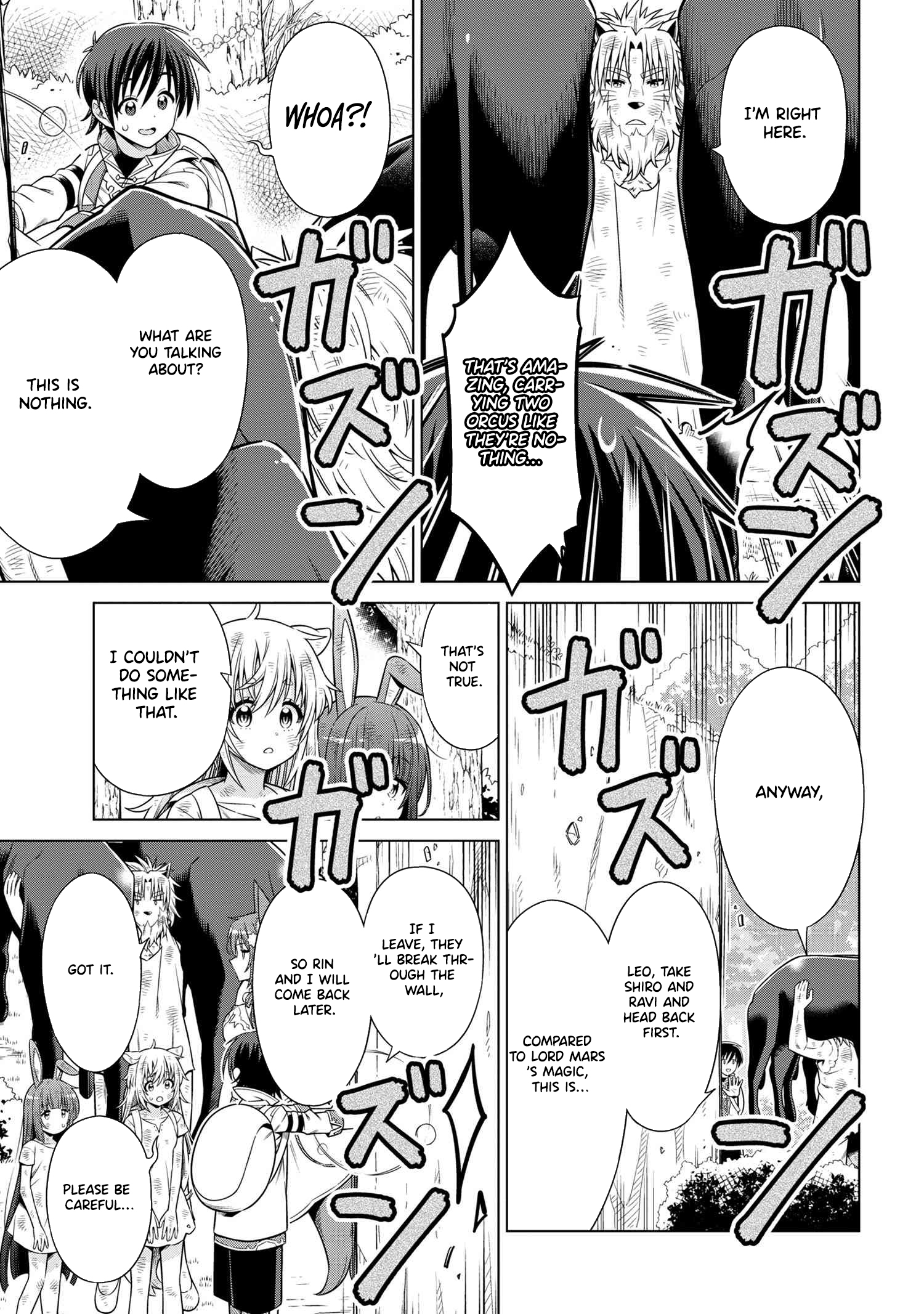 Kokuou de Aru Ani kara Henkyou ni Tsuihousareta kedo Heion ni Kurashitai ~Mezase Slow Life~ – Chapter 7.2 – Page 3