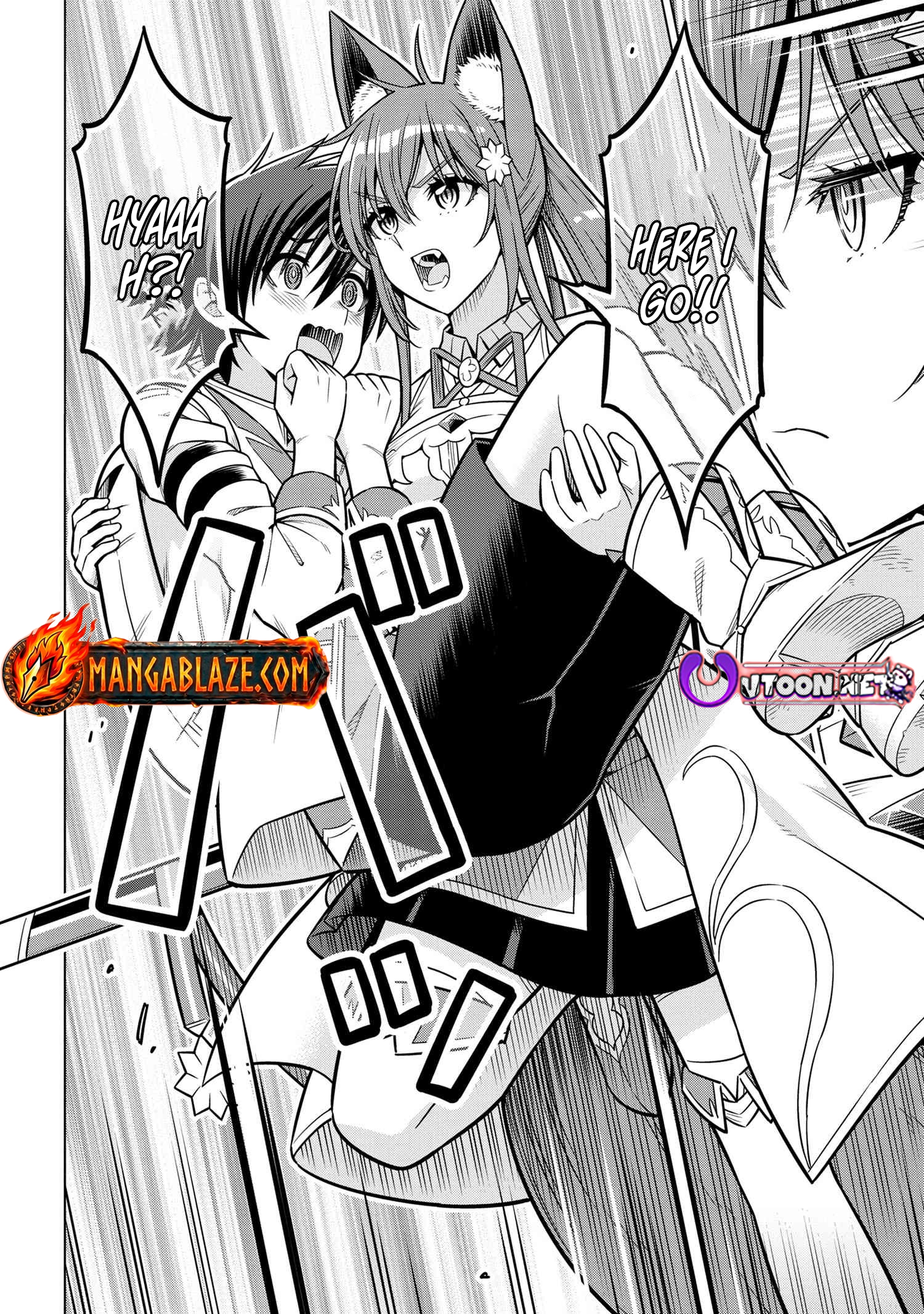 Kokuou de Aru Ani kara Henkyou ni Tsuihousareta kedo Heion ni Kurashitai ~Mezase Slow Life~ – Chapter 7.2 – Page 6