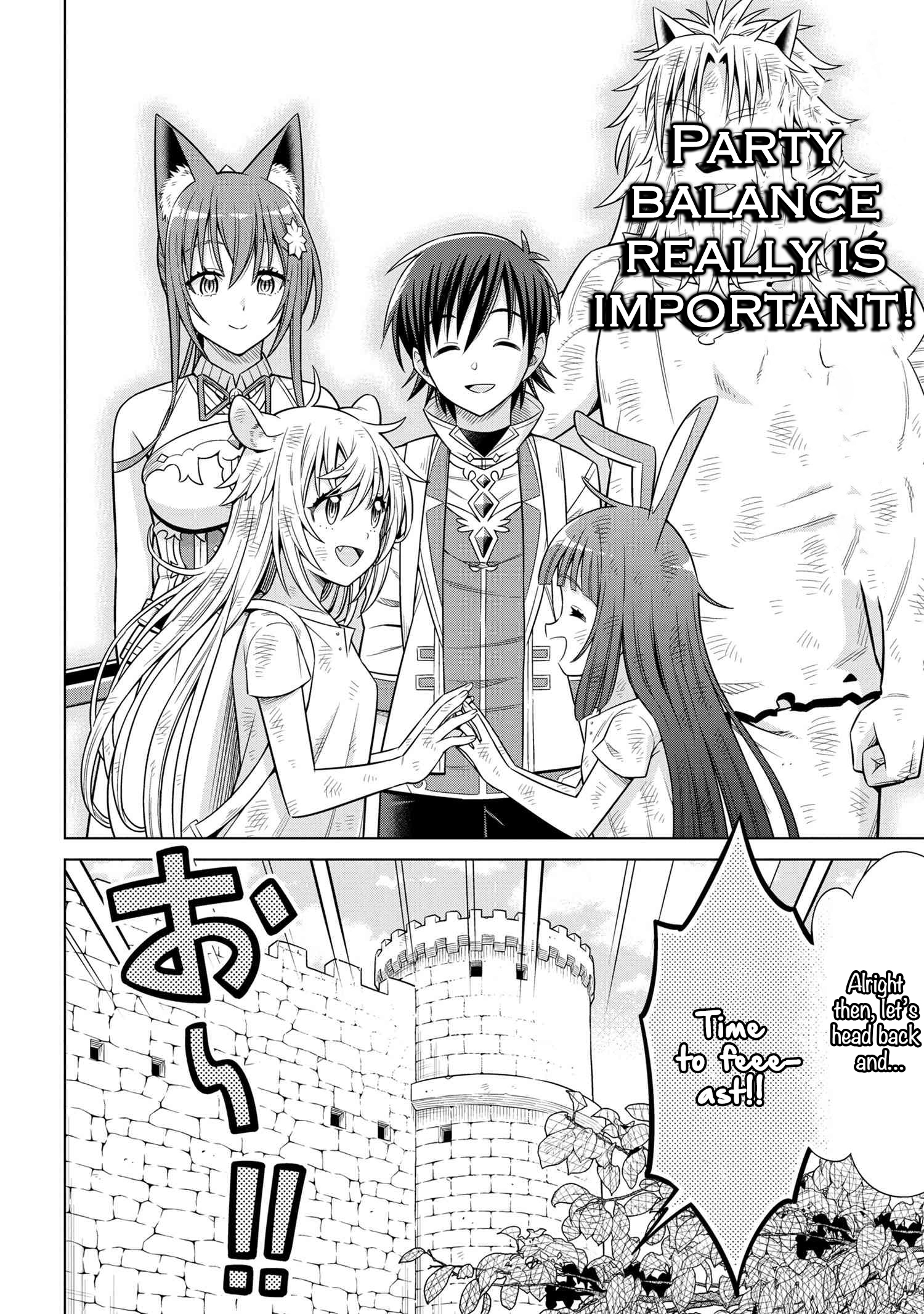 Kokuou de Aru Ani kara Henkyou ni Tsuihousareta kedo Heion ni Kurashitai ~Mezase Slow Life~ – Chapter 7.2 – Page 10