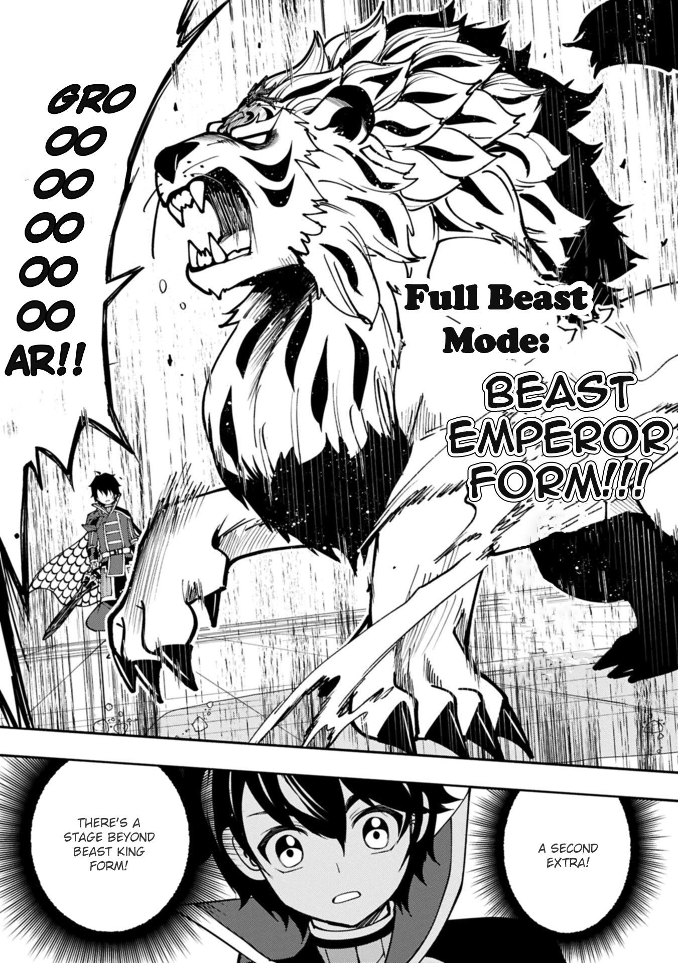 Hell Mode: The Hardcore Gamer Dominates in Another World with Garbage Balancing – The Summoner’s Beginning – Chapter 95.1 – Page 7