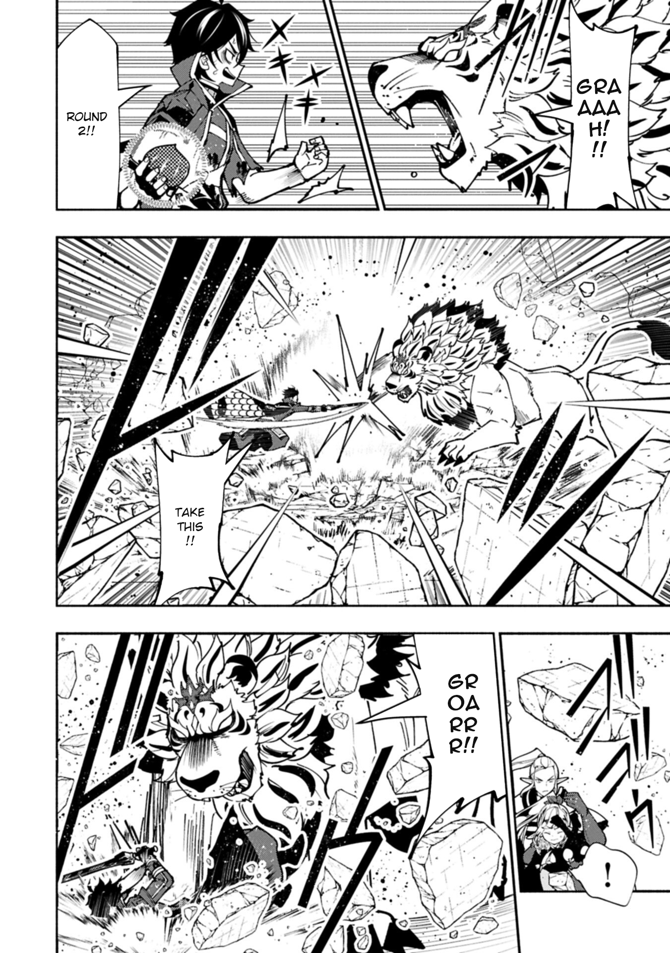 Hell Mode: The Hardcore Gamer Dominates in Another World with Garbage Balancing – The Summoner’s Beginning – Chapter 95.1 – Page 9