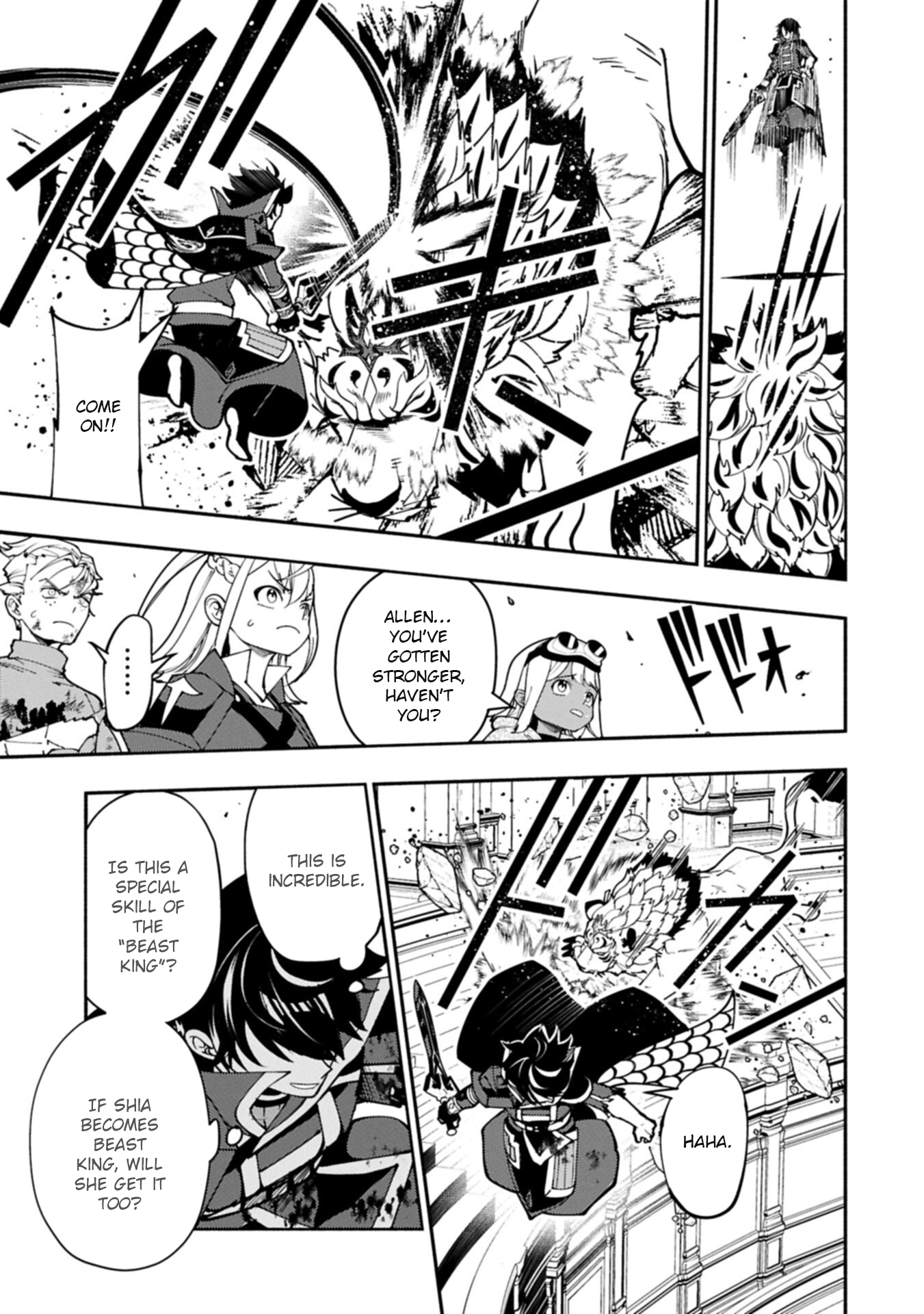 Hell Mode: The Hardcore Gamer Dominates in Another World with Garbage Balancing – The Summoner’s Beginning – Chapter 95.1 – Page 10