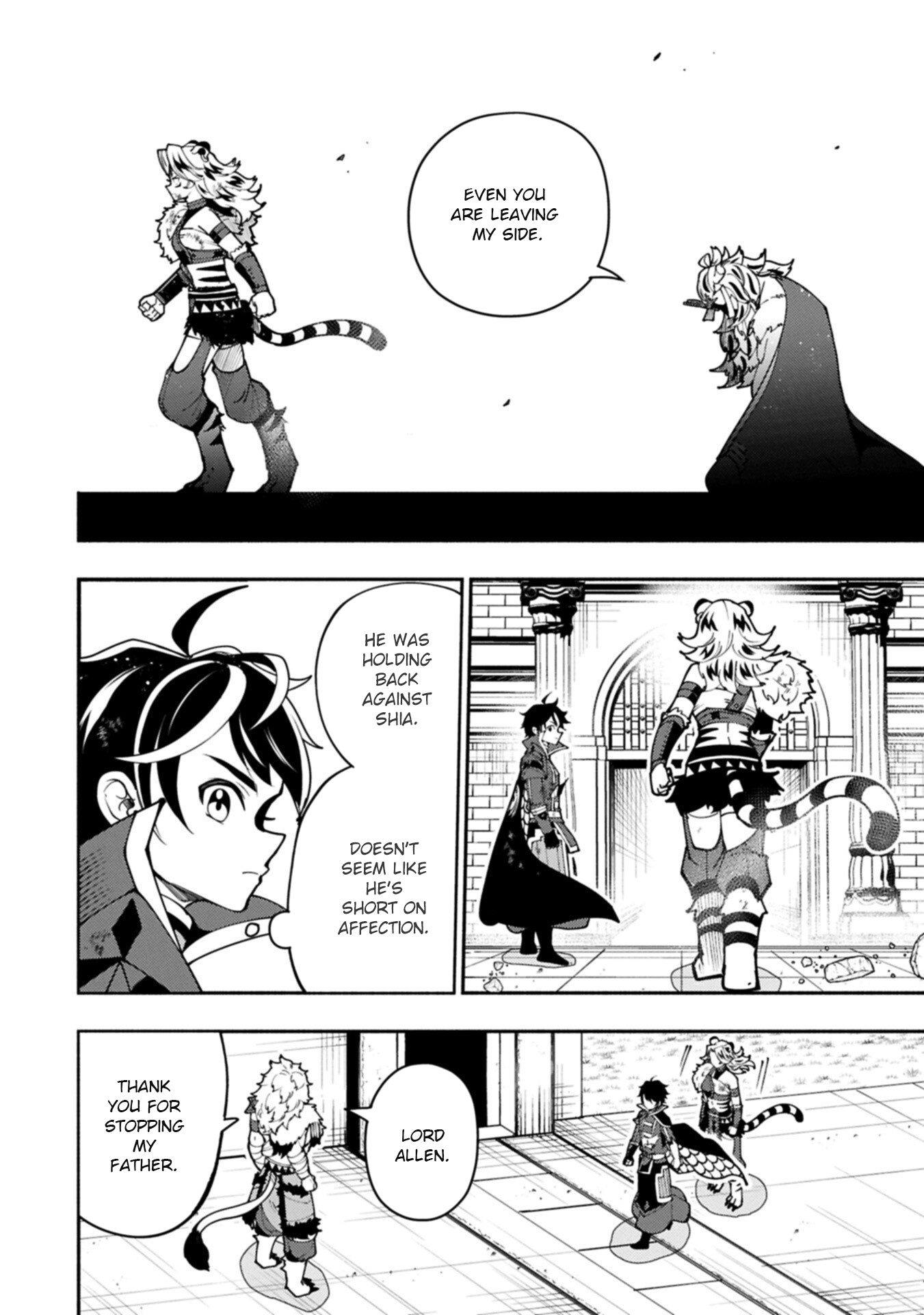 Hell Mode: The Hardcore Gamer Dominates in Another World with Garbage Balancing – The Summoner’s Beginning – Chapter 95.1 – Page 15