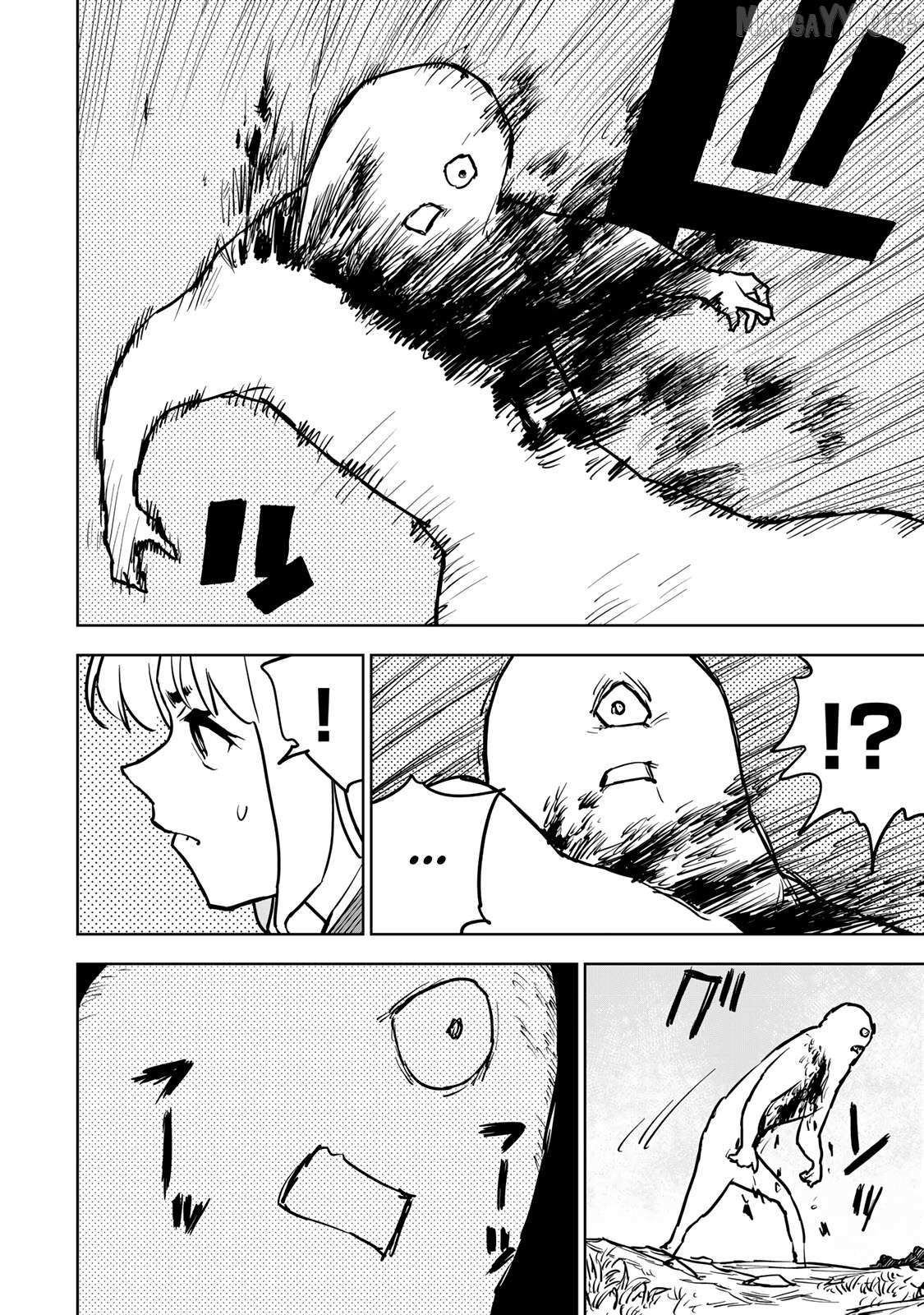 Tsuihousareta Fuyo Mahoutsukai no Nariagari – Chapter 20 – Page 10