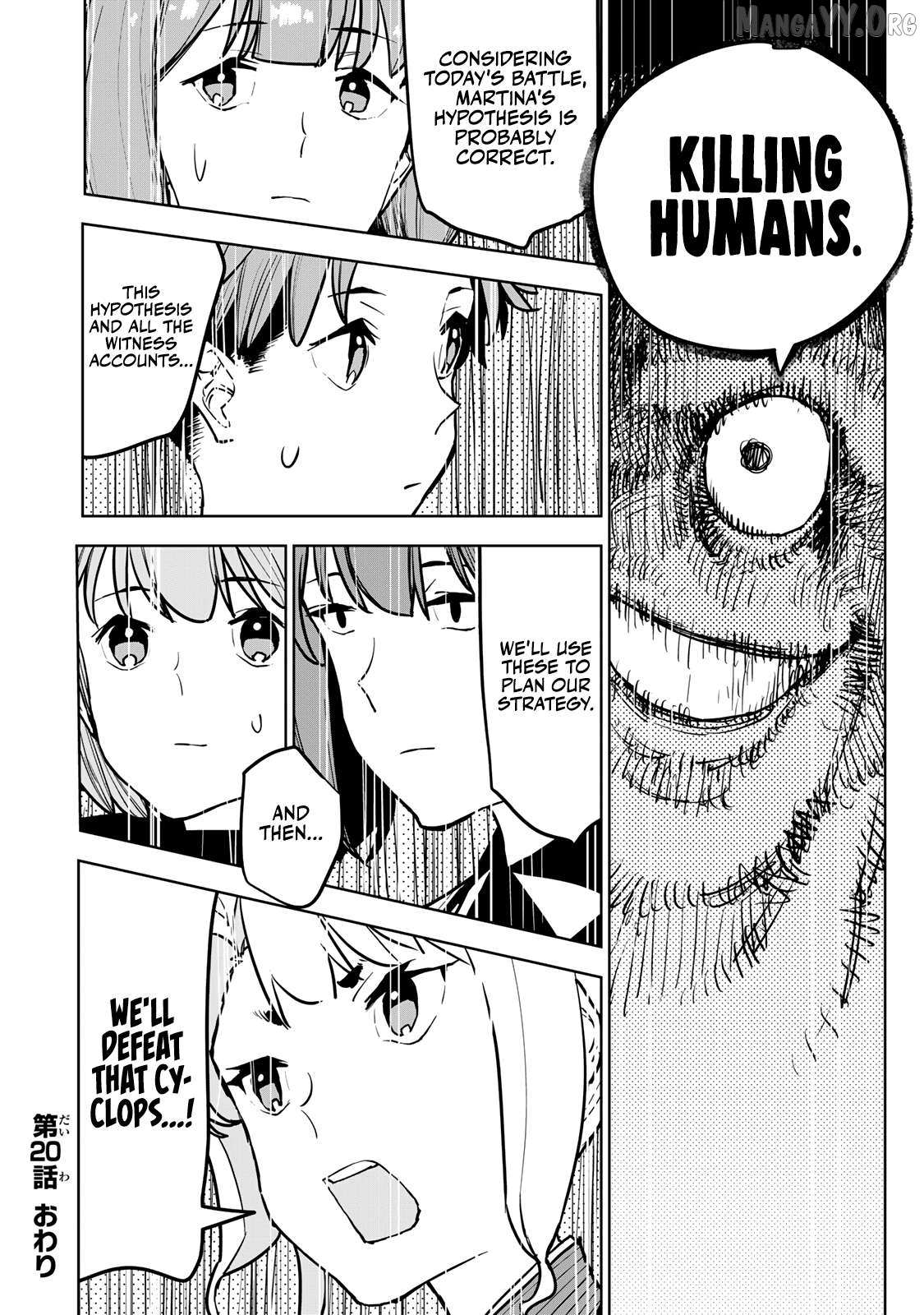 Tsuihousareta Fuyo Mahoutsukai no Nariagari – Chapter 20 – Page 58