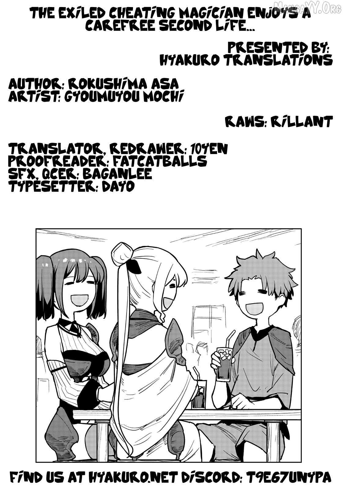 Tsuihousareta Fuyo Mahoutsukai no Nariagari – Chapter 20 – Page 60