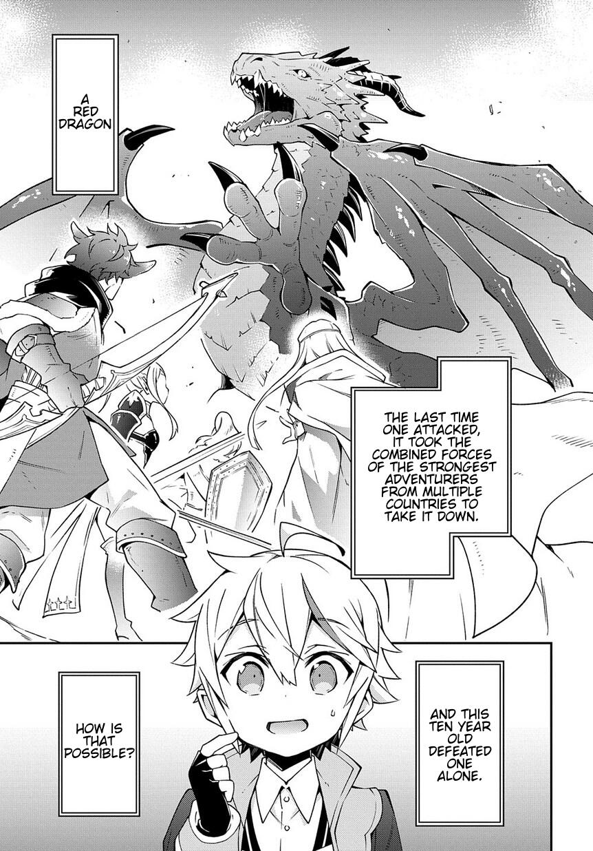 Tensei Kizoku no Isekai Boukenroku ~Jichou wo Shiranai Kamigami no Shito~ – Chapter 14 – Page 1