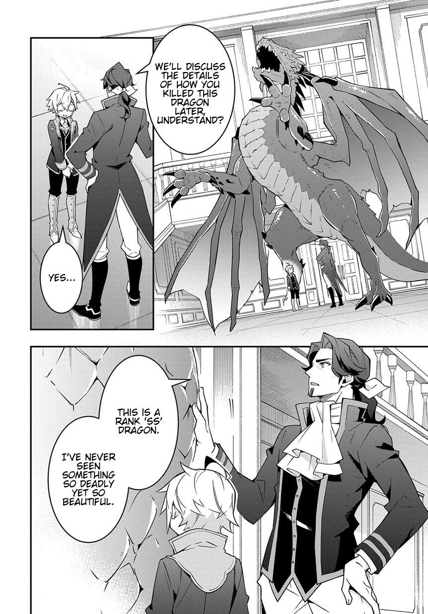 Tensei Kizoku no Isekai Boukenroku ~Jichou wo Shiranai Kamigami no Shito~ – Chapter 14 – Page 2