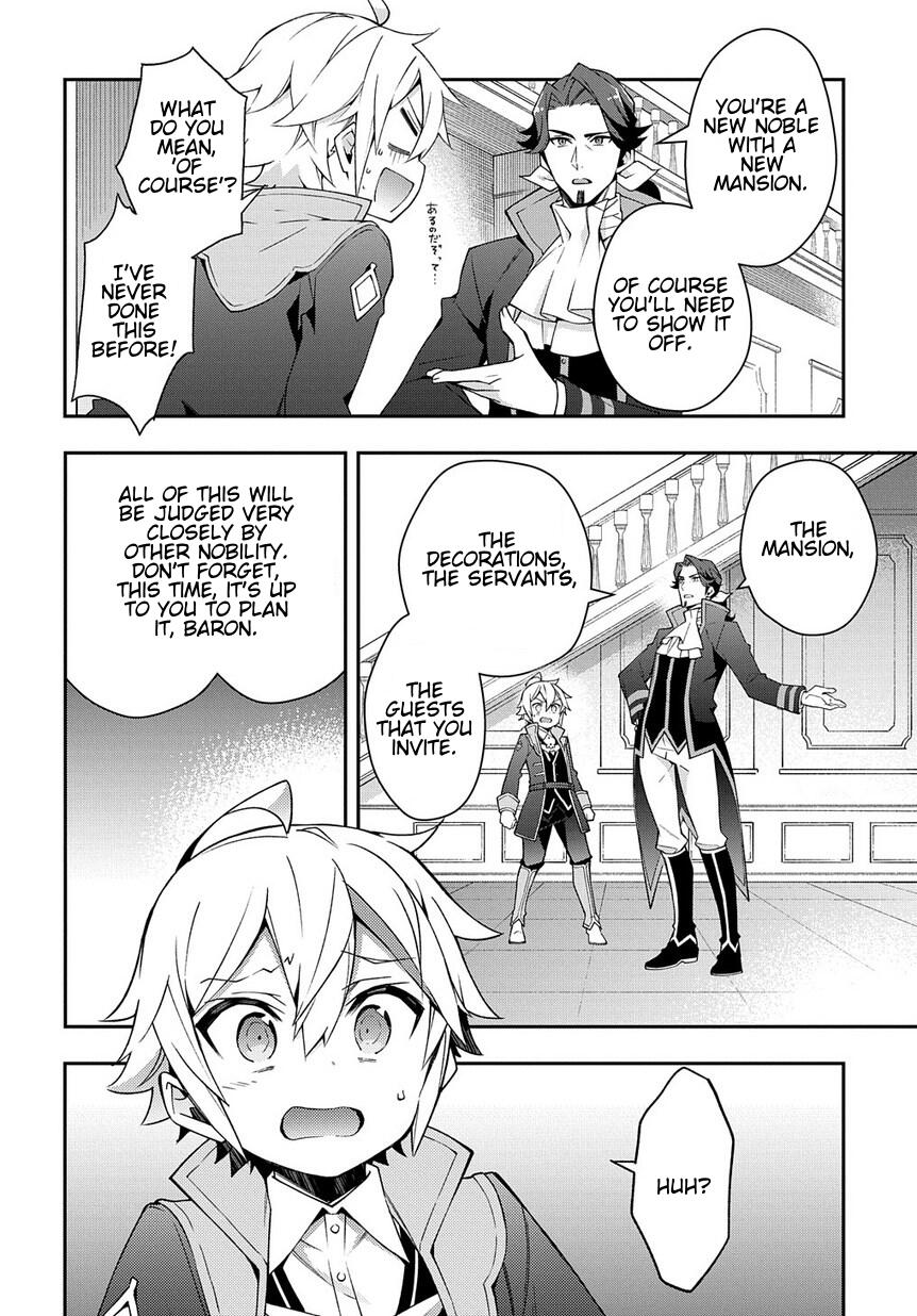 Tensei Kizoku no Isekai Boukenroku ~Jichou wo Shiranai Kamigami no Shito~ – Chapter 14 – Page 4