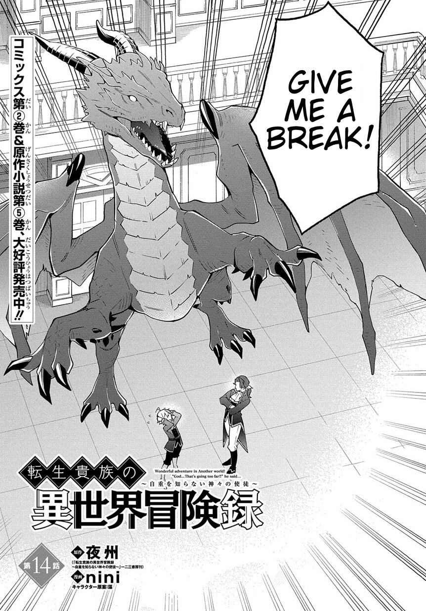 Tensei Kizoku no Isekai Boukenroku ~Jichou wo Shiranai Kamigami no Shito~ – Chapter 14 – Page 5