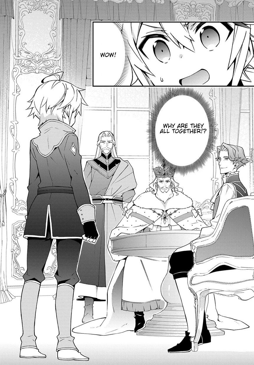 Tensei Kizoku no Isekai Boukenroku ~Jichou wo Shiranai Kamigami no Shito~ – Chapter 14 – Page 10