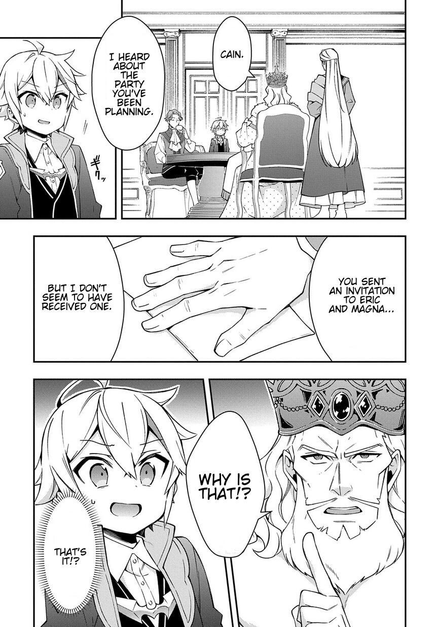 Tensei Kizoku no Isekai Boukenroku ~Jichou wo Shiranai Kamigami no Shito~ – Chapter 14 – Page 11