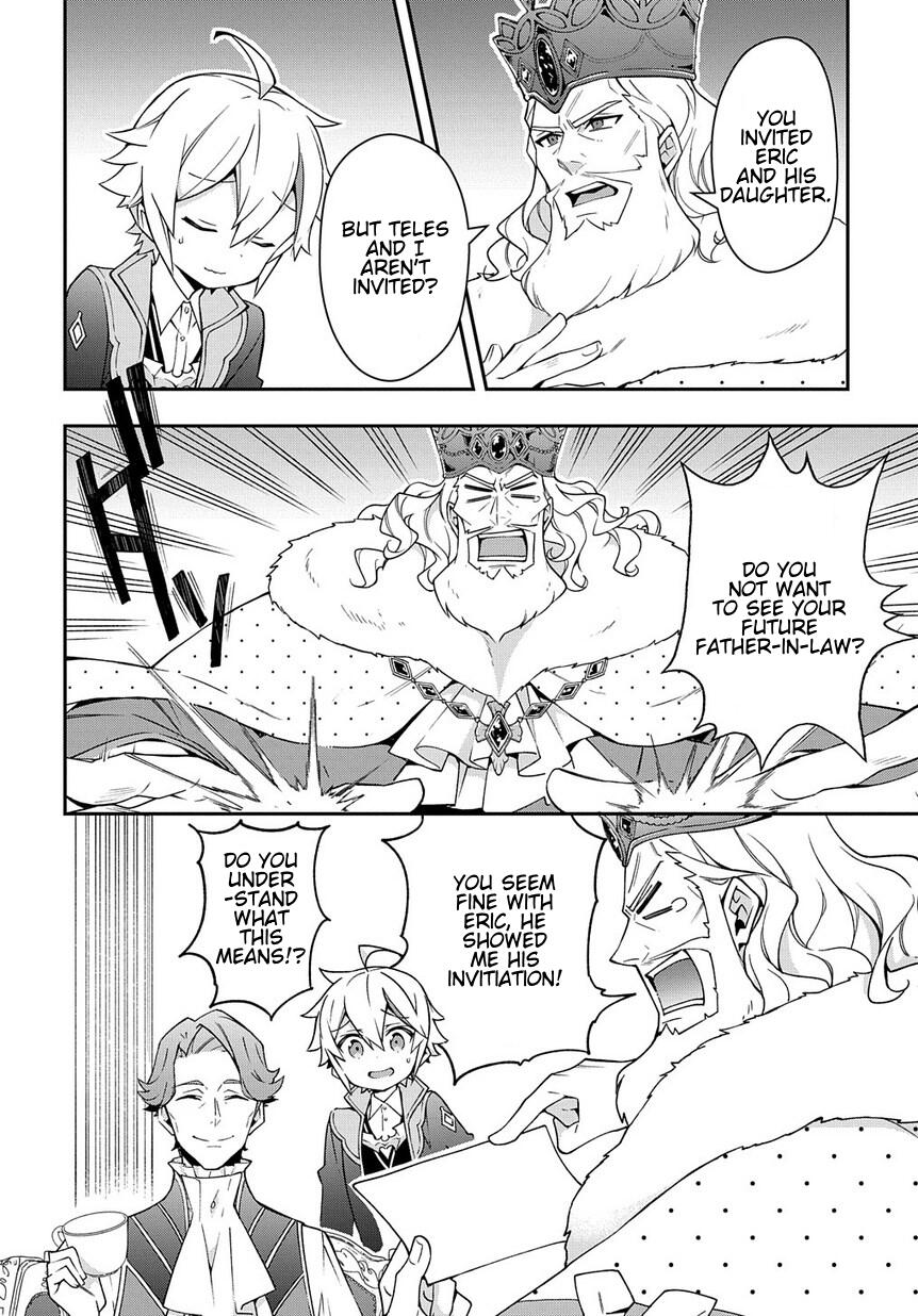 Tensei Kizoku no Isekai Boukenroku ~Jichou wo Shiranai Kamigami no Shito~ – Chapter 14 – Page 12