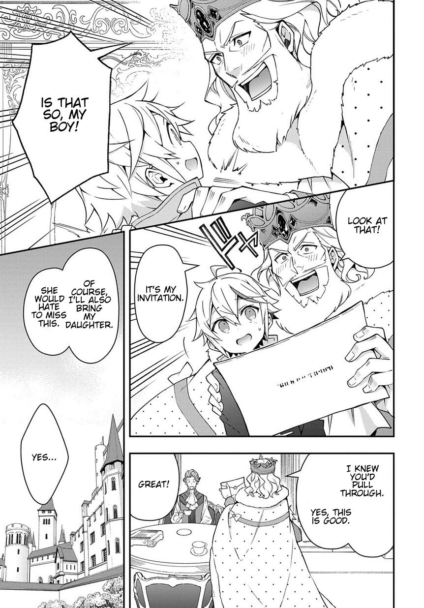 Tensei Kizoku no Isekai Boukenroku ~Jichou wo Shiranai Kamigami no Shito~ – Chapter 14 – Page 15