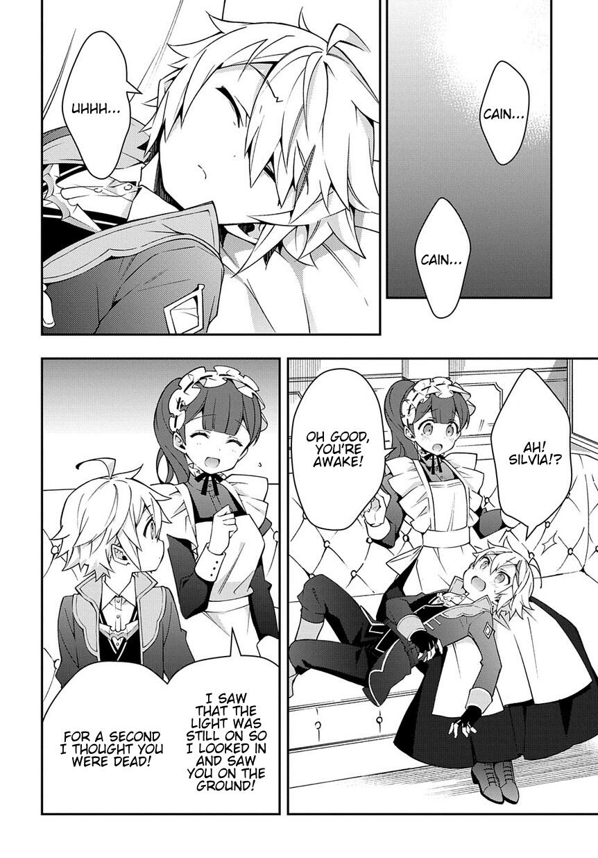 Tensei Kizoku no Isekai Boukenroku ~Jichou wo Shiranai Kamigami no Shito~ – Chapter 14 – Page 22