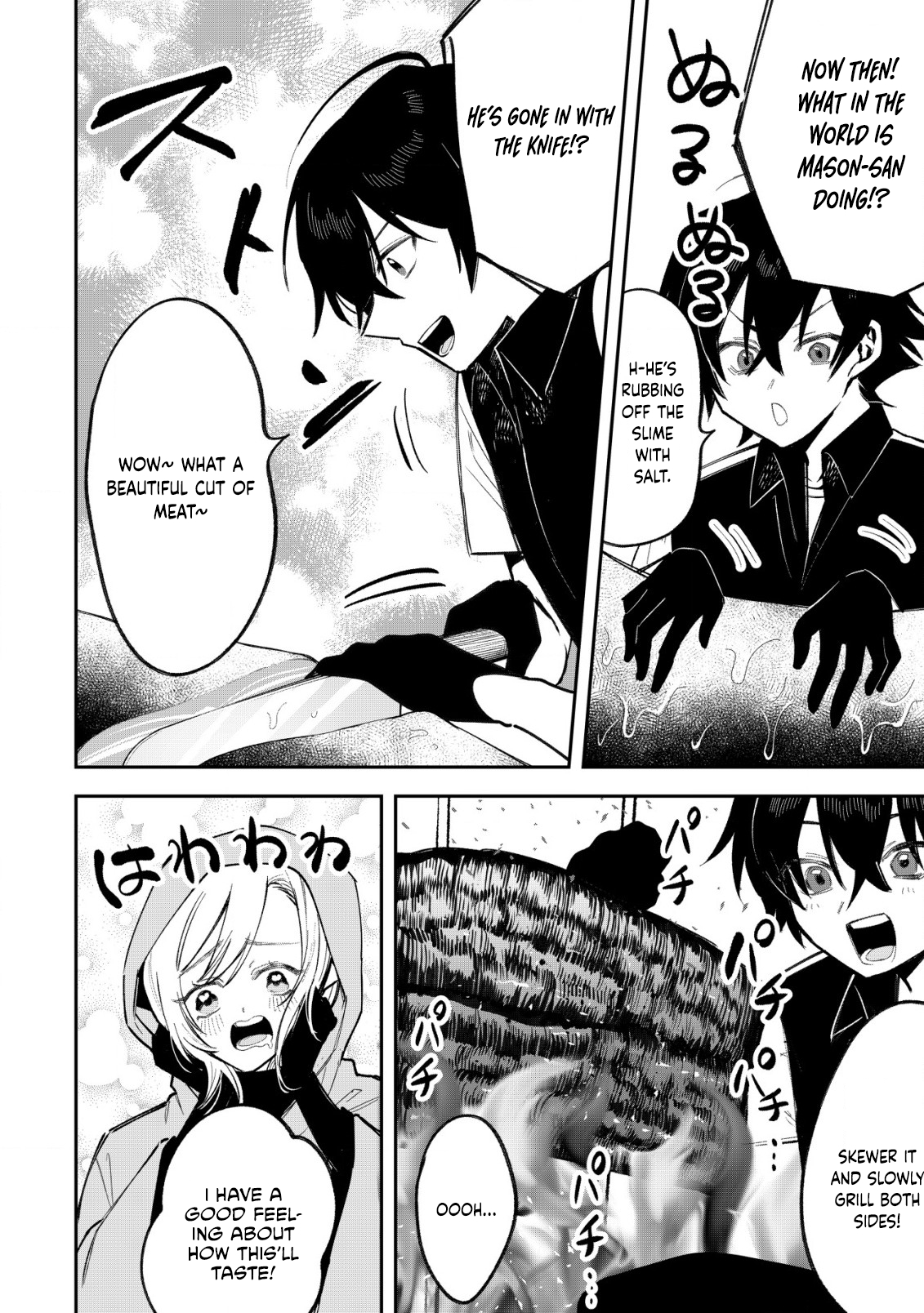 Ryakudatsu Ttsukai no Nariagari Tsuihou Sareta Otoko wa Saikou no Nakama to Eiyuu wo Mezasu – Chapter 3.2 – Page 4