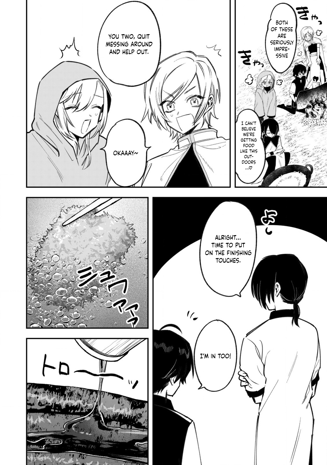 Ryakudatsu Ttsukai no Nariagari Tsuihou Sareta Otoko wa Saikou no Nakama to Eiyuu wo Mezasu – Chapter 3.2 – Page 6