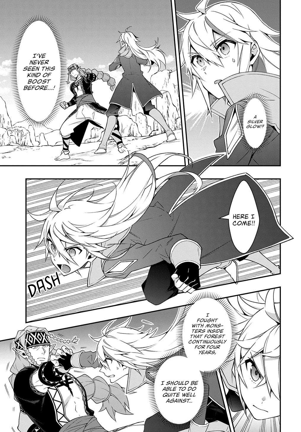 Tensei Kizoku no Isekai Boukenroku ~Jichou wo Shiranai Kamigami no Shito~ – Chapter 25 – Page 4