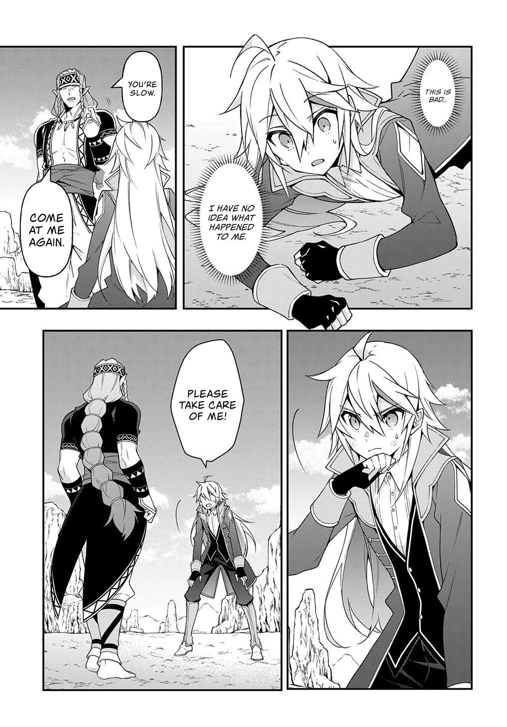 Tensei Kizoku no Isekai Boukenroku ~Jichou wo Shiranai Kamigami no Shito~ – Chapter 25 – Page 6