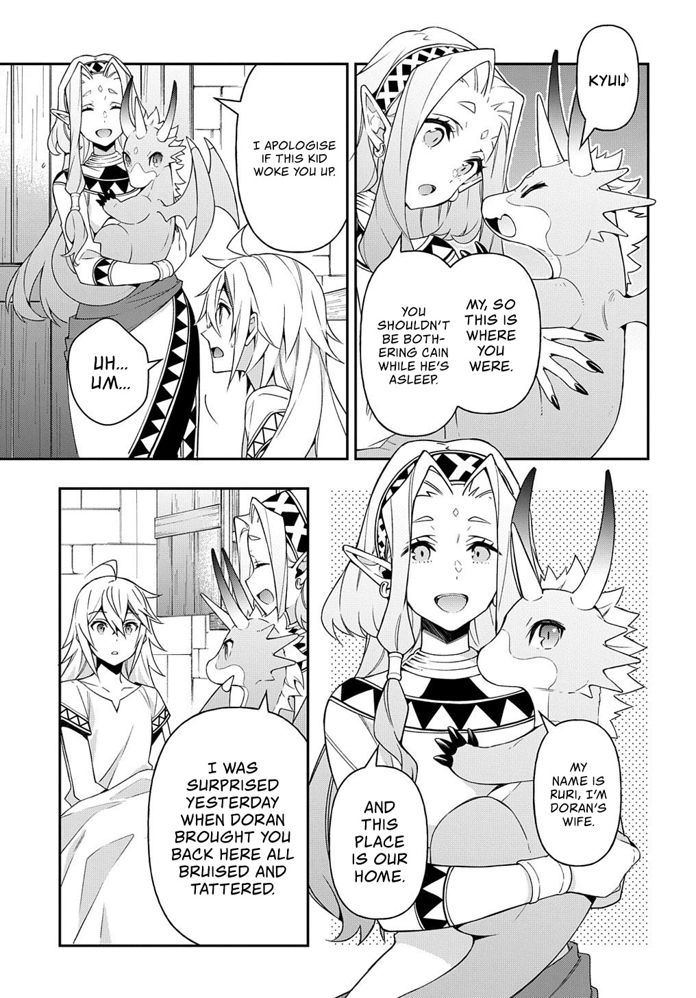 Tensei Kizoku no Isekai Boukenroku ~Jichou wo Shiranai Kamigami no Shito~ – Chapter 25 – Page 10