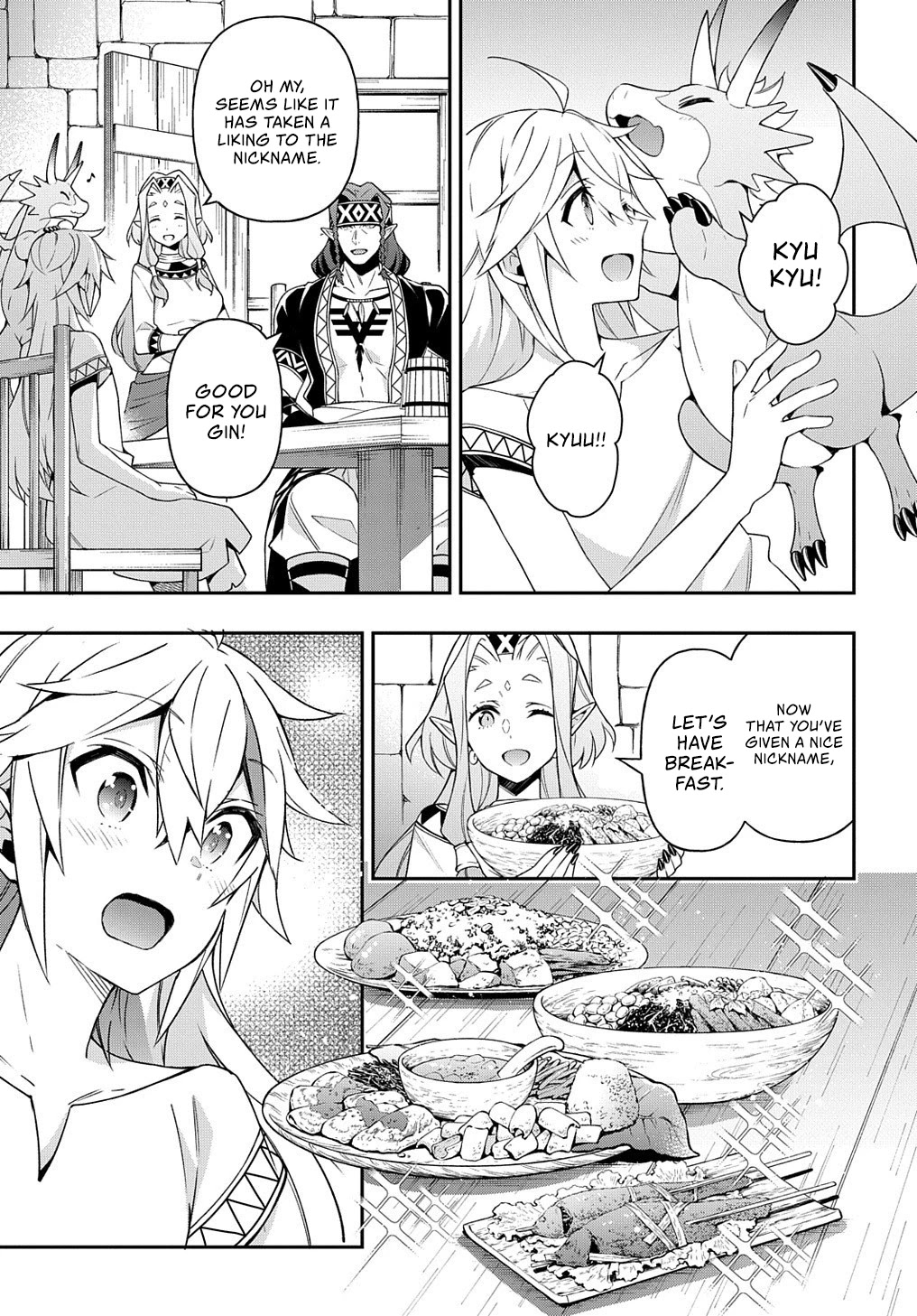 Tensei Kizoku no Isekai Boukenroku ~Jichou wo Shiranai Kamigami no Shito~ – Chapter 25 – Page 14