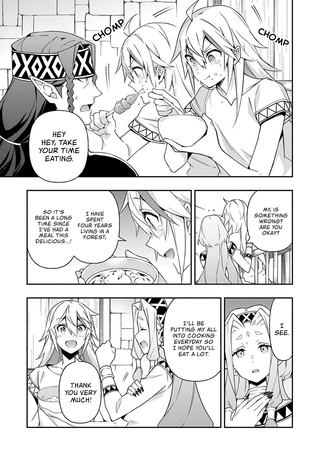 Tensei Kizoku no Isekai Boukenroku ~Jichou wo Shiranai Kamigami no Shito~ – Chapter 25 – Page 16