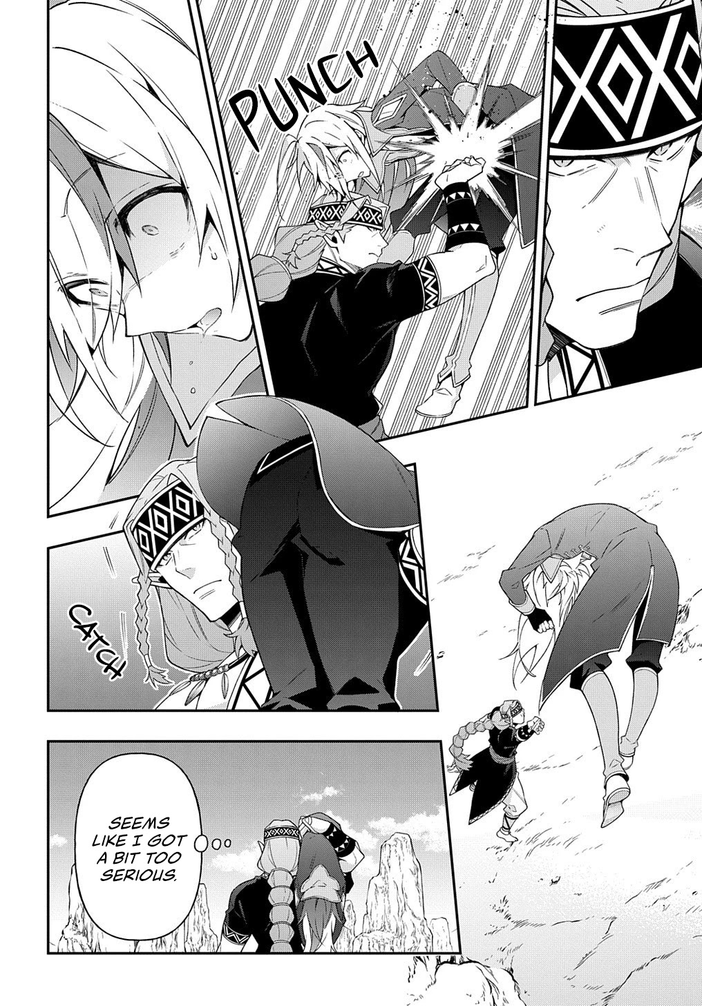 Tensei Kizoku no Isekai Boukenroku ~Jichou wo Shiranai Kamigami no Shito~ – Chapter 25 – Page 19