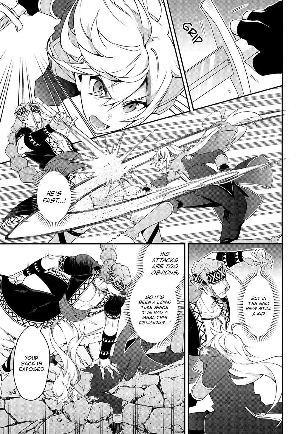 Tensei Kizoku no Isekai Boukenroku ~Jichou wo Shiranai Kamigami no Shito~ – Chapter 25 – Page 22