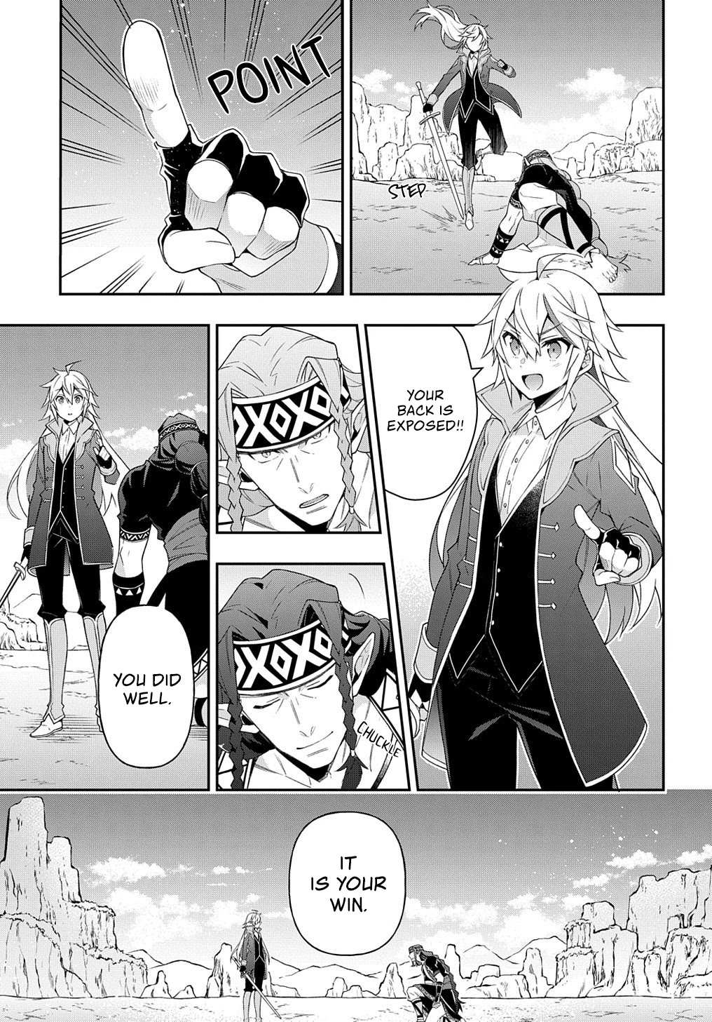 Tensei Kizoku no Isekai Boukenroku ~Jichou wo Shiranai Kamigami no Shito~ – Chapter 25 – Page 24