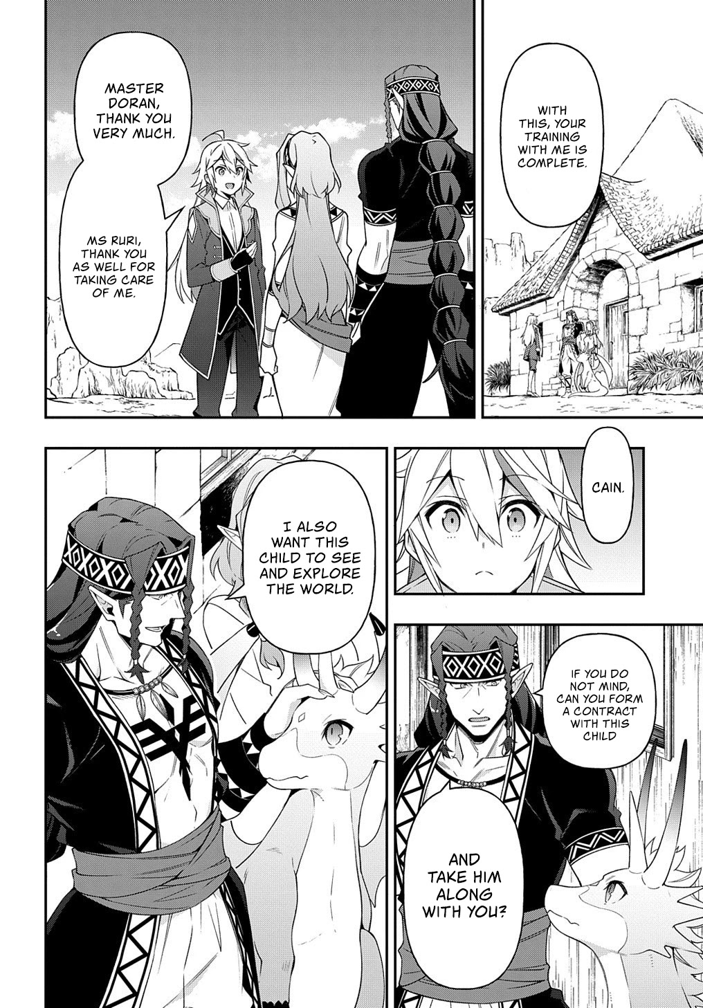 Tensei Kizoku no Isekai Boukenroku ~Jichou wo Shiranai Kamigami no Shito~ – Chapter 25 – Page 25