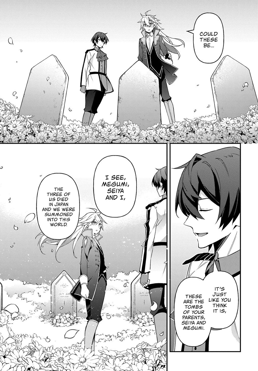 Tensei Kizoku no Isekai Boukenroku ~Jichou wo Shiranai Kamigami no Shito~ – Chapter 25 – Page 30