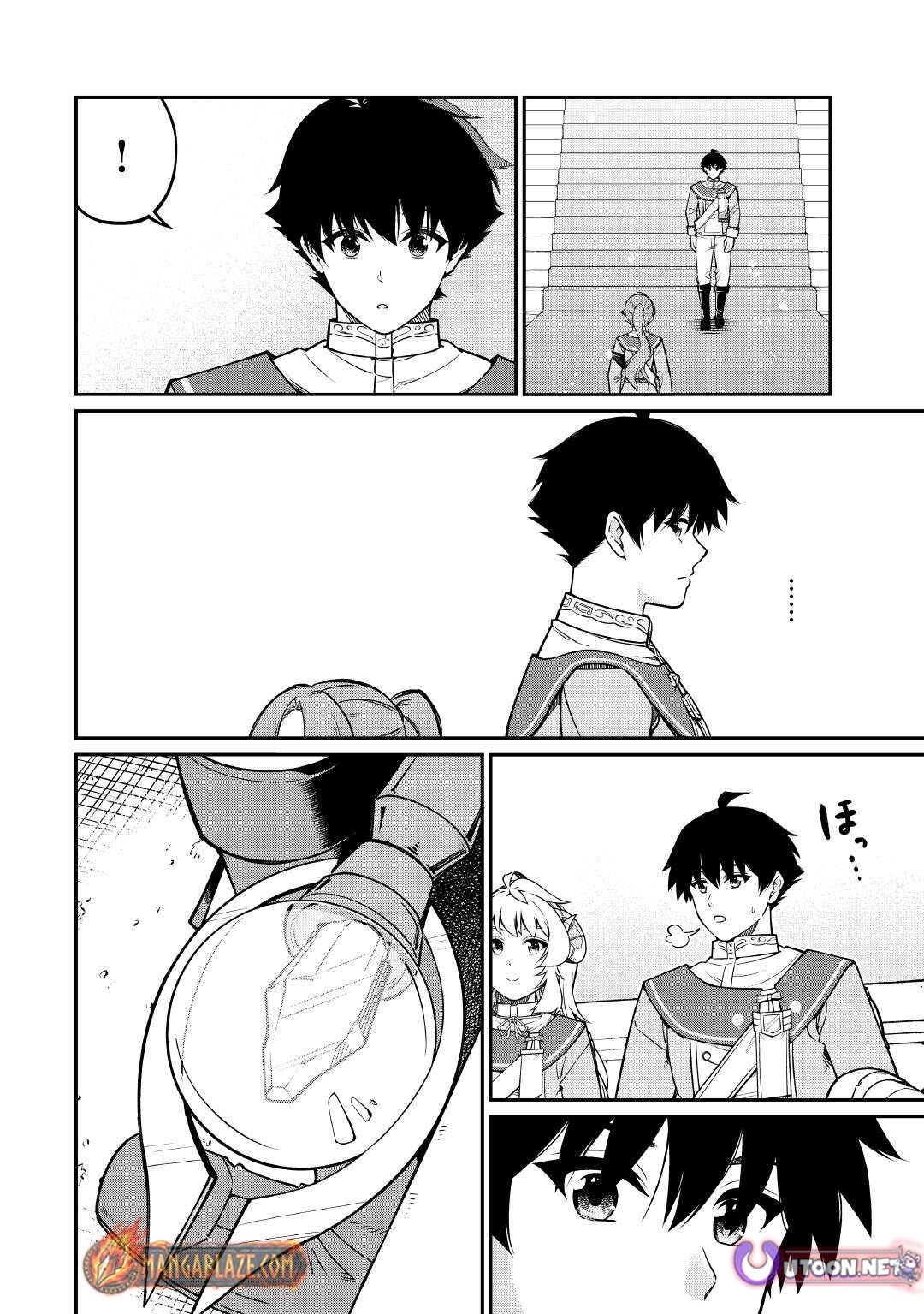 Jitsuryoku Shugi ni Hirowareta Kanteishi – Dorei Atsukai Datta Bokoku wo Sutete, Tekikoku no Eiyuu Hajimemashita – Chapter 20 – Page 11