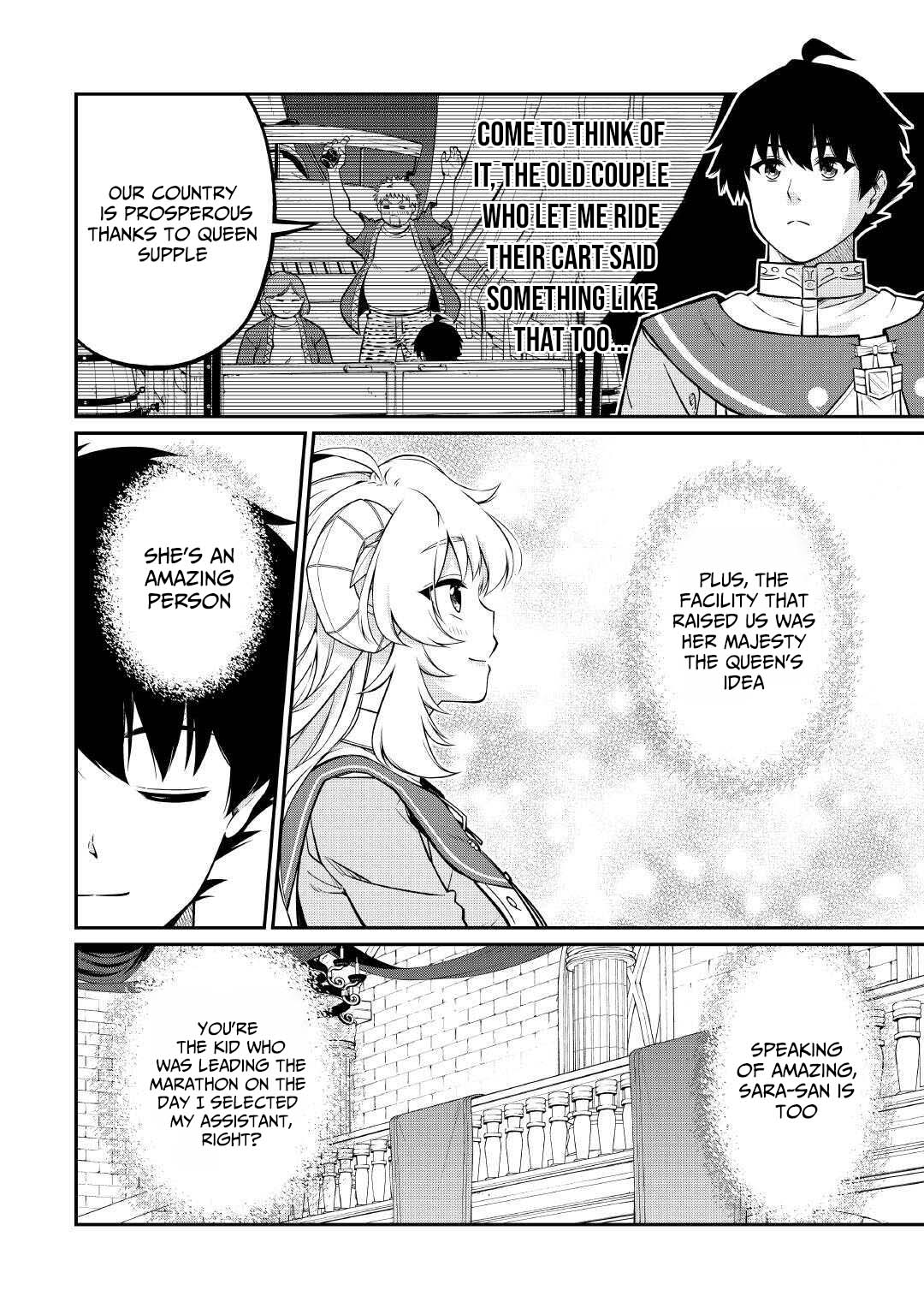 Jitsuryoku Shugi ni Hirowareta Kanteishi – Dorei Atsukai Datta Bokoku wo Sutete, Tekikoku no Eiyuu Hajimemashita – Chapter 20 – Page 13