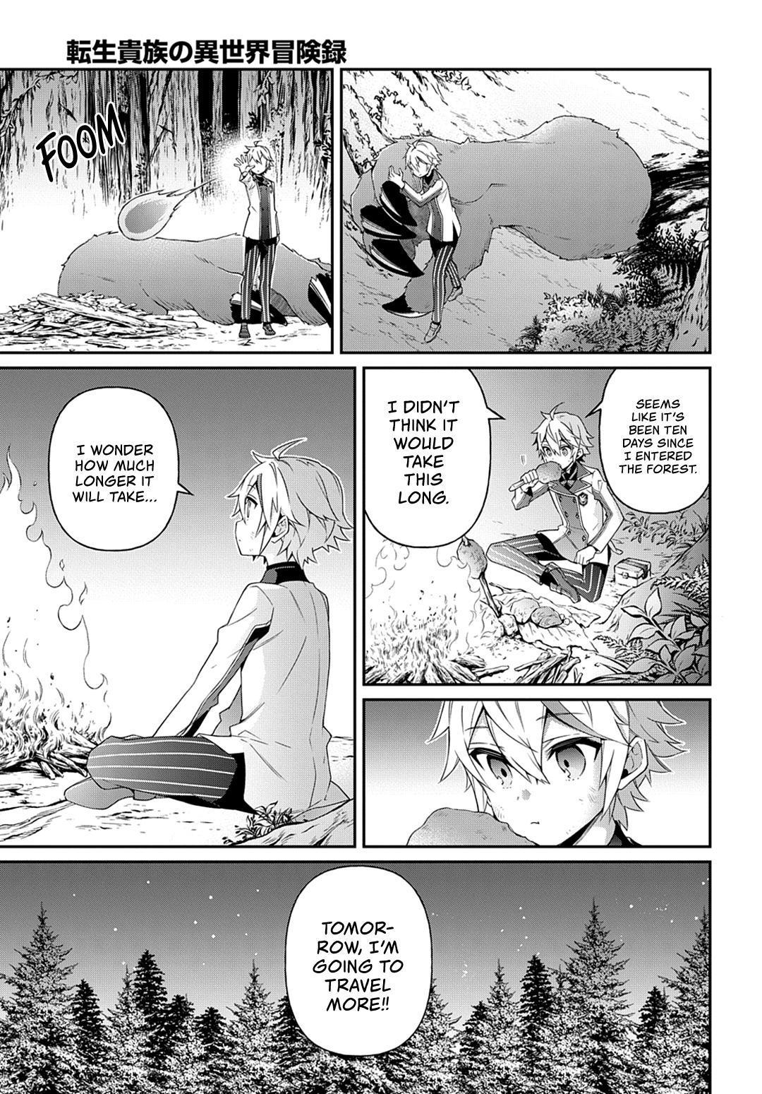 Tensei Kizoku no Isekai Boukenroku ~Jichou wo Shiranai Kamigami no Shito~ – Chapter 24 – Page 4
