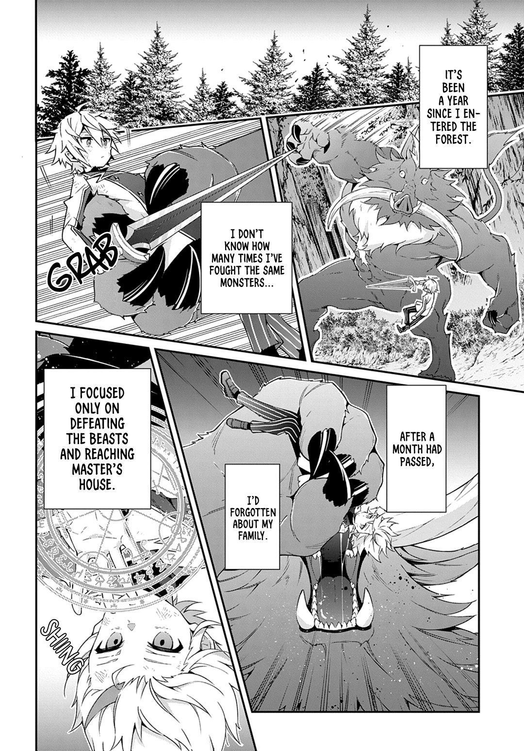 Tensei Kizoku no Isekai Boukenroku ~Jichou wo Shiranai Kamigami no Shito~ – Chapter 24 – Page 5