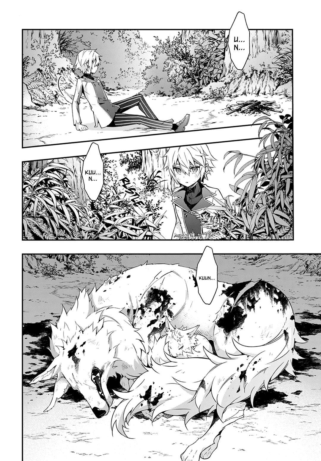 Tensei Kizoku no Isekai Boukenroku ~Jichou wo Shiranai Kamigami no Shito~ – Chapter 24 – Page 7