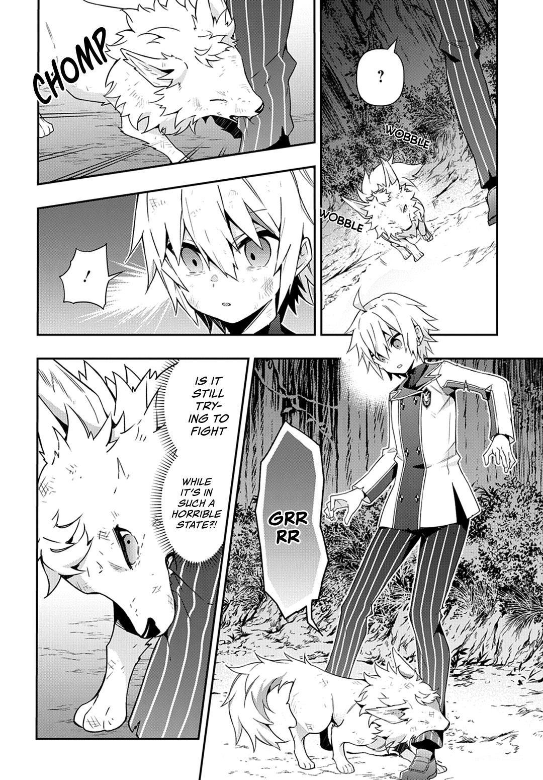 Tensei Kizoku no Isekai Boukenroku ~Jichou wo Shiranai Kamigami no Shito~ – Chapter 24 – Page 9