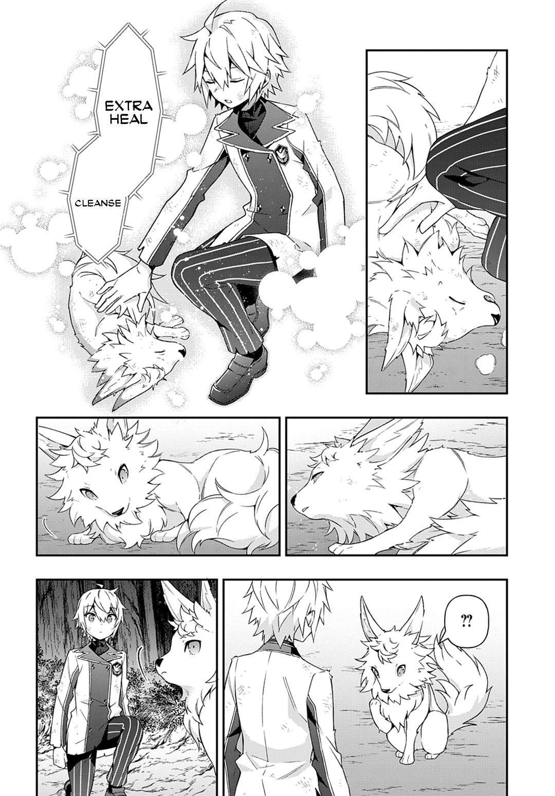 Tensei Kizoku no Isekai Boukenroku ~Jichou wo Shiranai Kamigami no Shito~ – Chapter 24 – Page 11