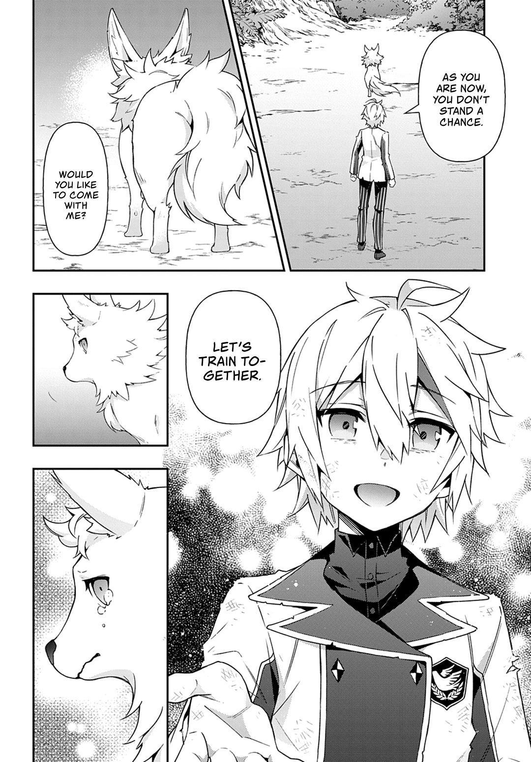 Tensei Kizoku no Isekai Boukenroku ~Jichou wo Shiranai Kamigami no Shito~ – Chapter 24 – Page 13