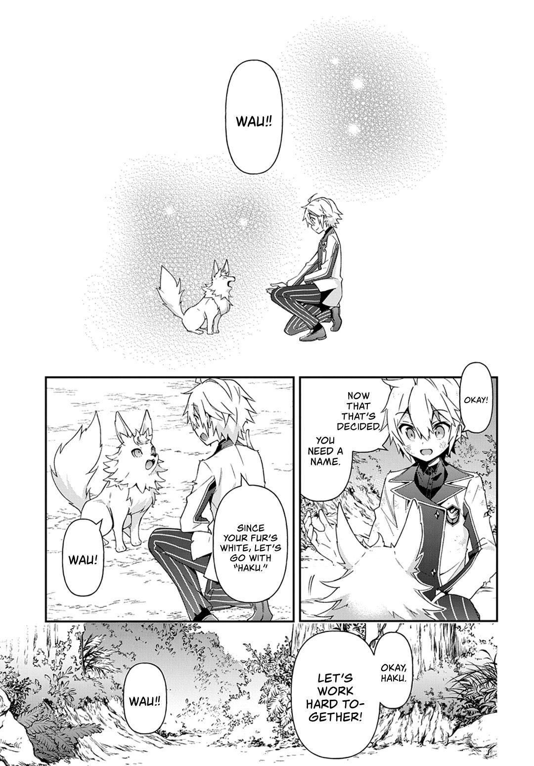 Tensei Kizoku no Isekai Boukenroku ~Jichou wo Shiranai Kamigami no Shito~ – Chapter 24 – Page 14