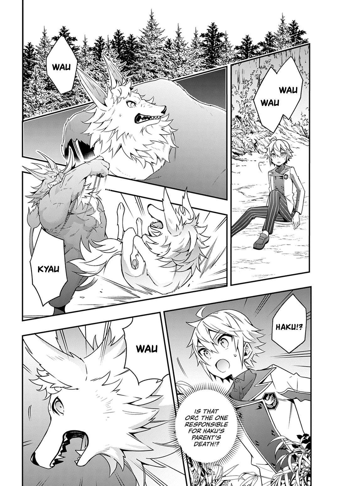 Tensei Kizoku no Isekai Boukenroku ~Jichou wo Shiranai Kamigami no Shito~ – Chapter 24 – Page 17